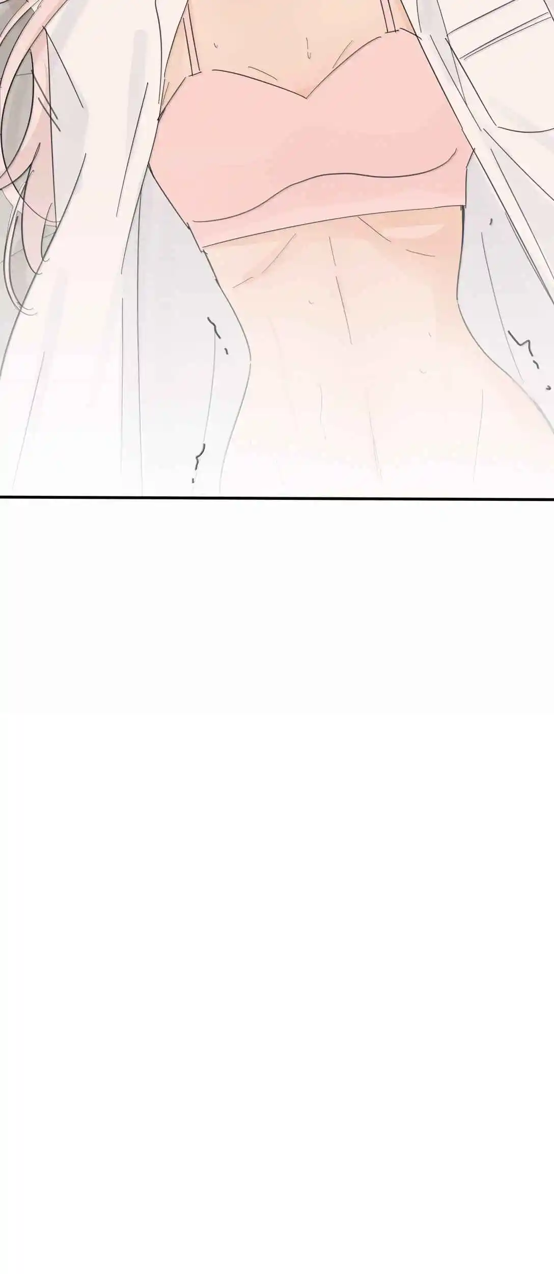 Baili Jin Among Mortals 205