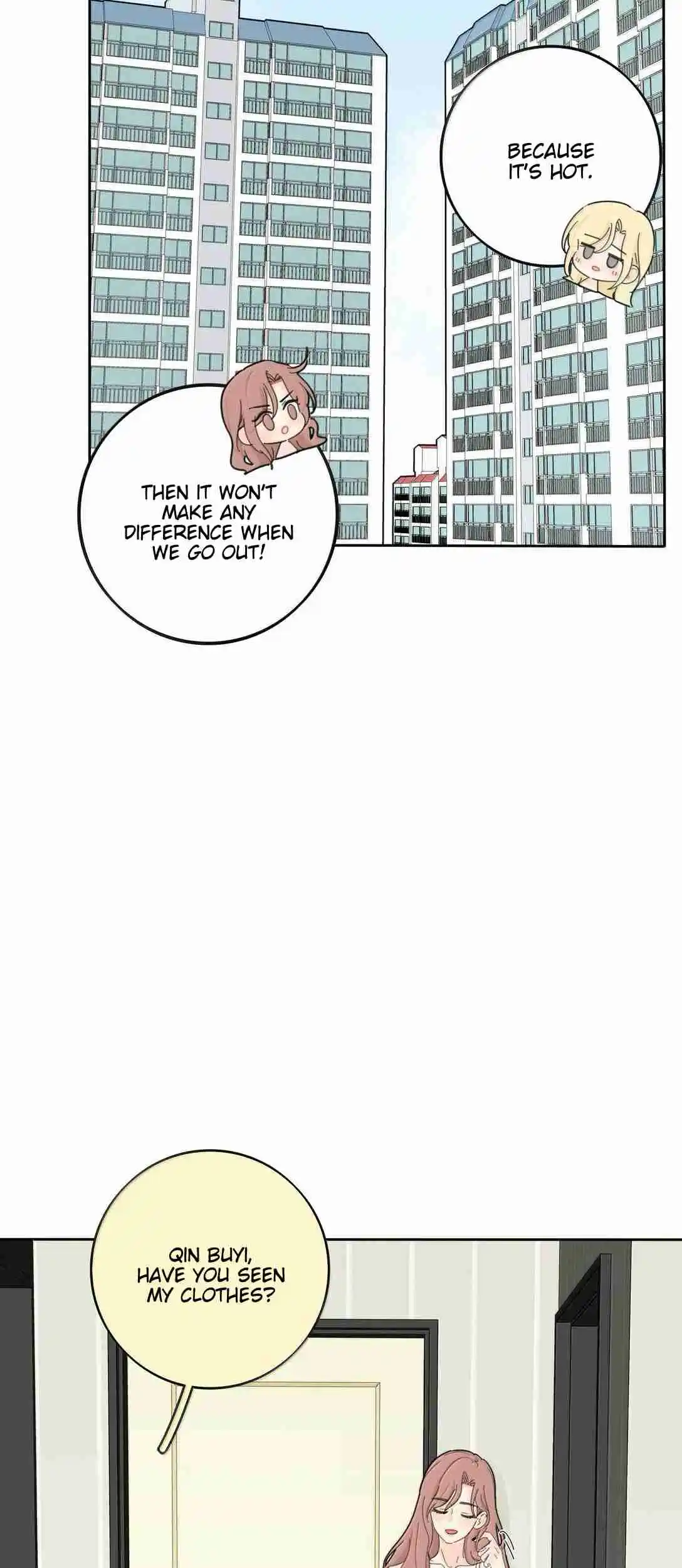 Baili Jin Among Mortals 205.5