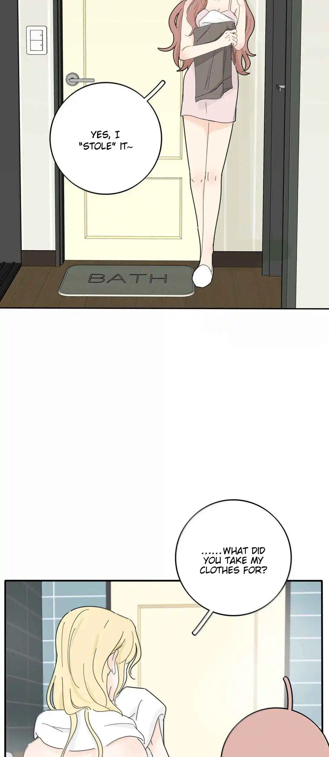 Baili Jin Among Mortals 205.5