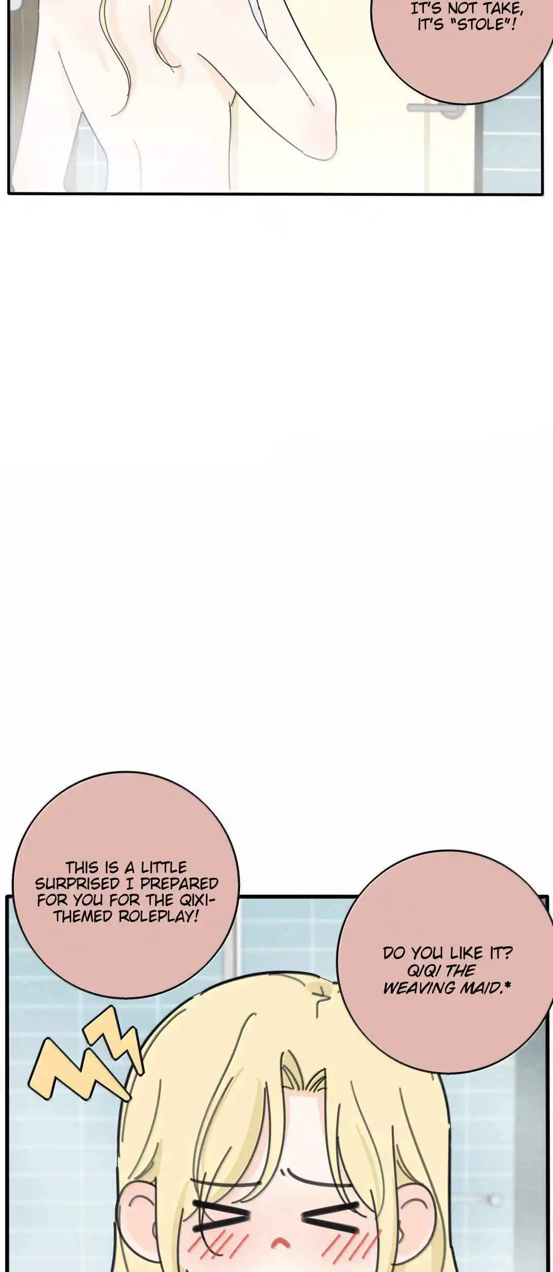 Baili Jin Among Mortals 205.5