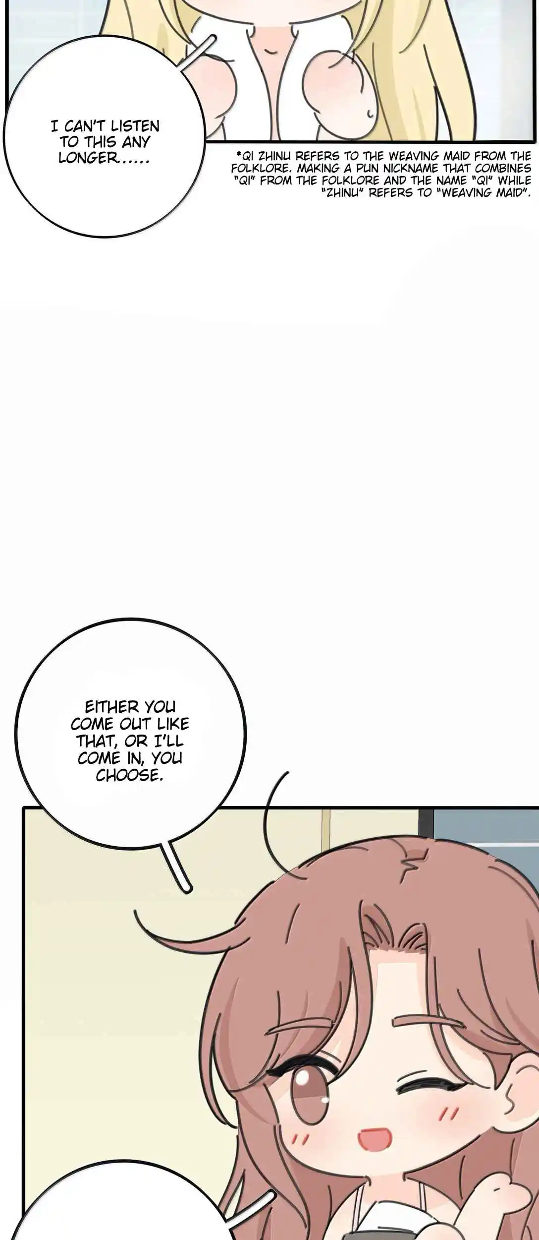 Baili Jin Among Mortals 205.5