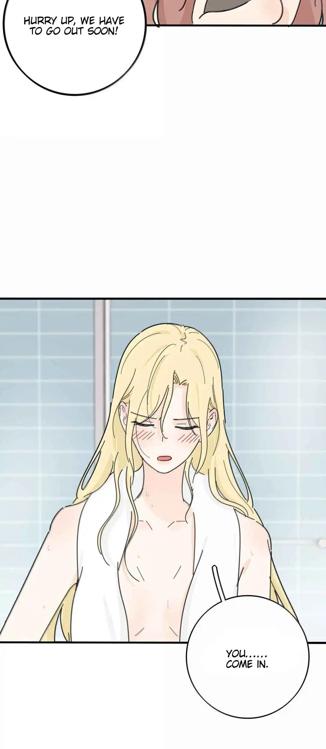 Baili Jin Among Mortals 205.5