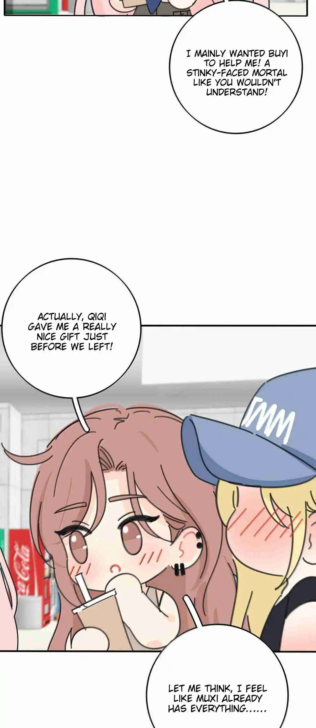 Baili Jin Among Mortals 205.5