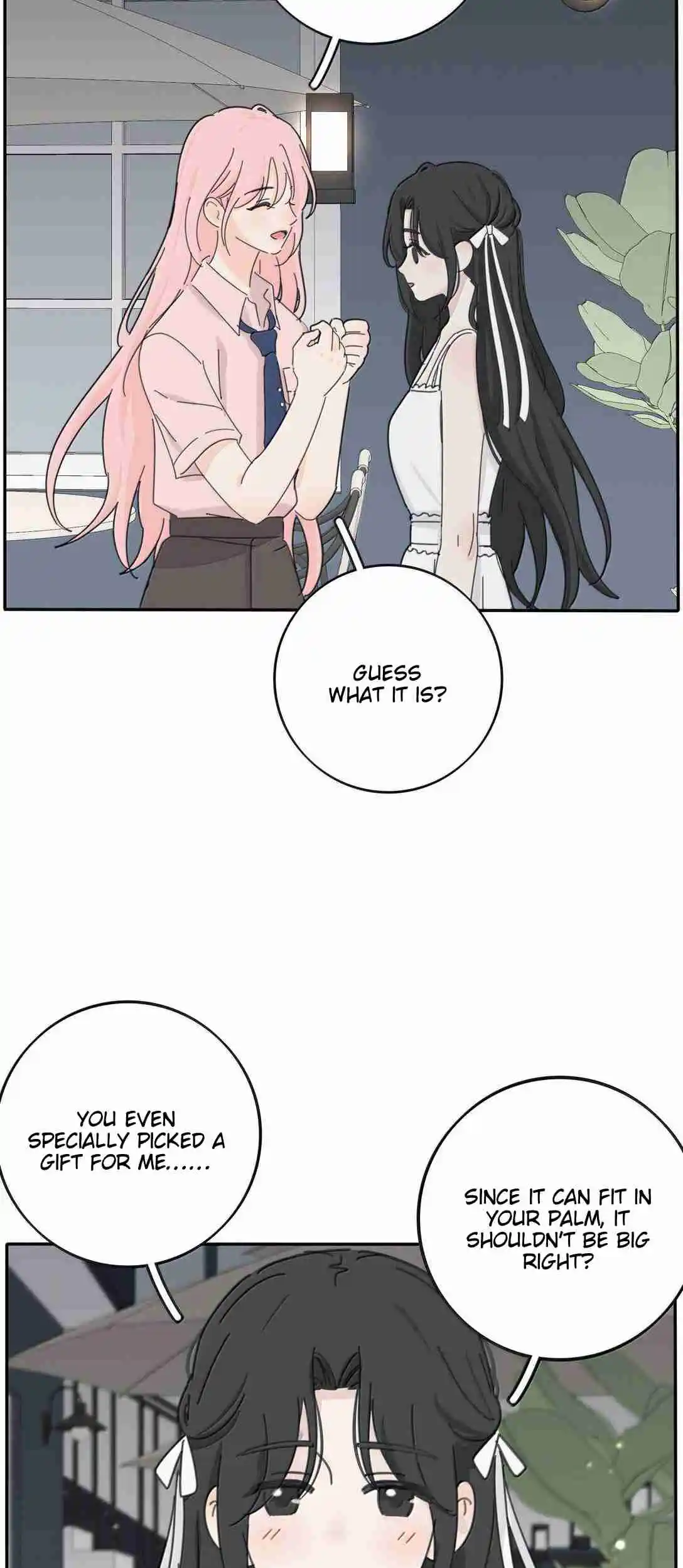 Baili Jin Among Mortals 205.5