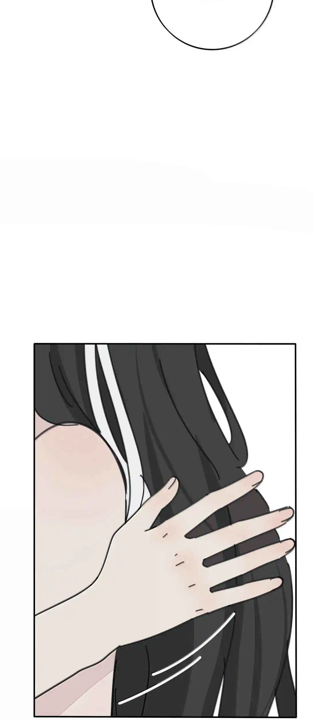 Baili Jin Among Mortals 205.5