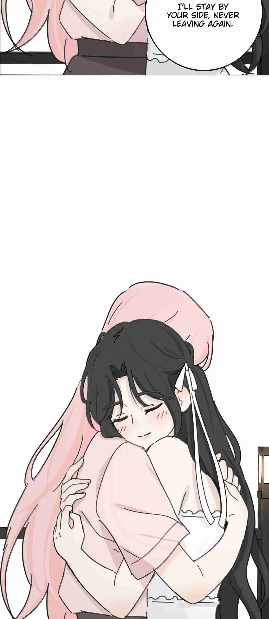 Baili Jin Among Mortals 205.5