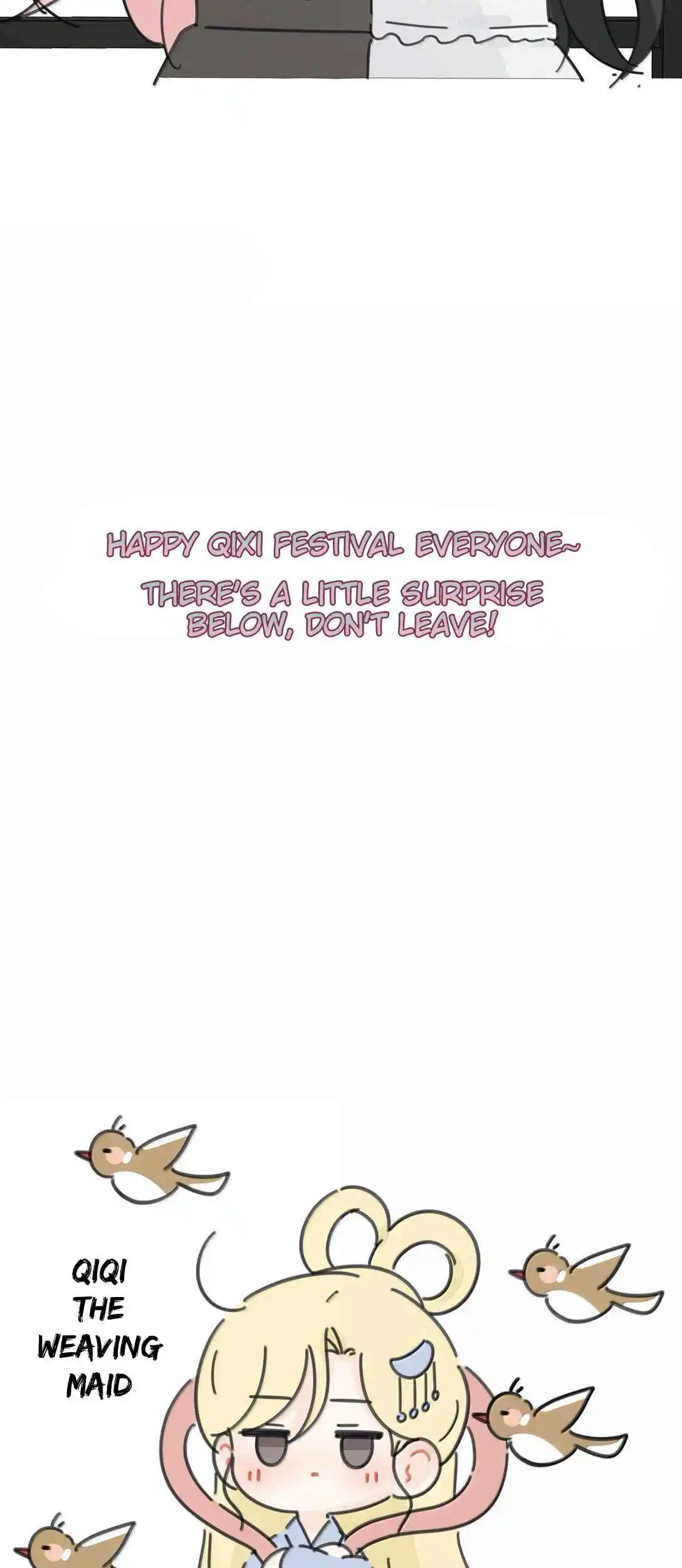 Baili Jin Among Mortals 205.5