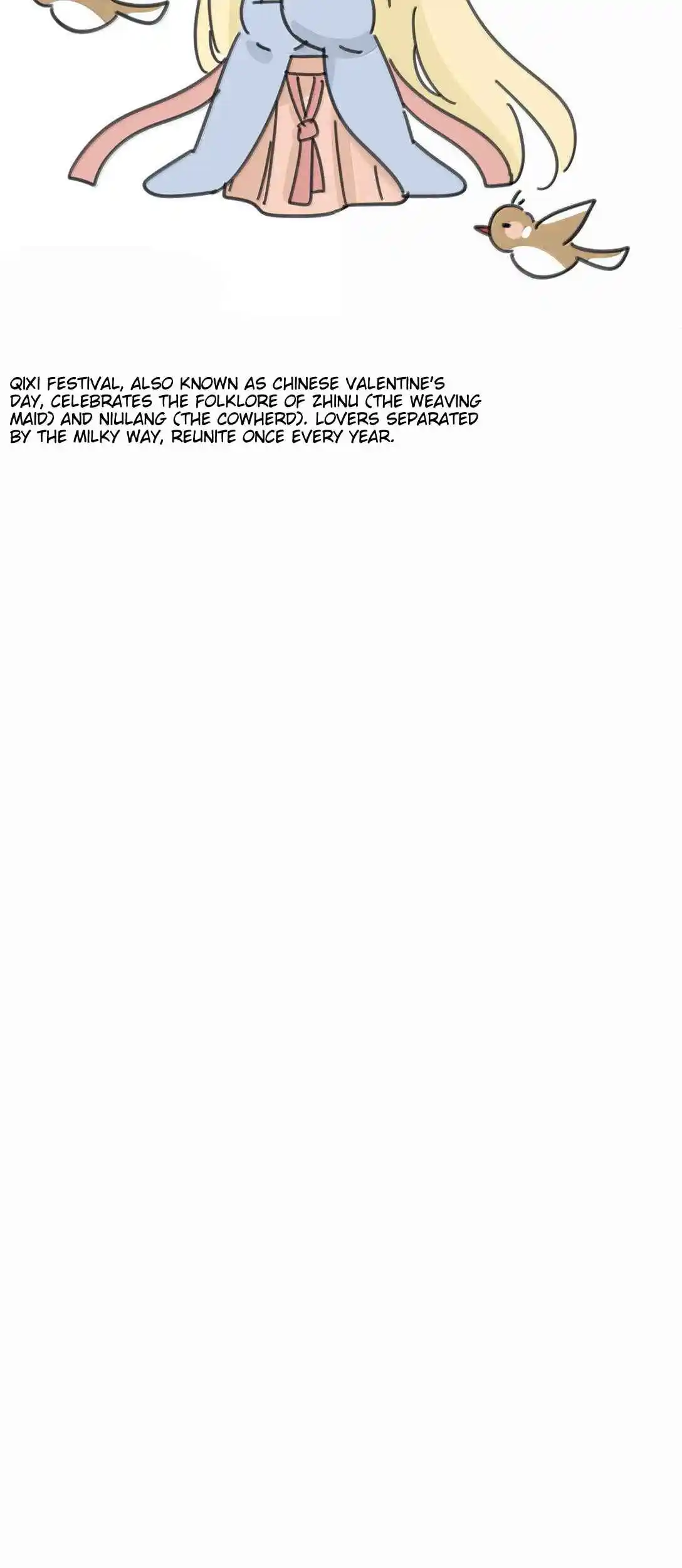 Baili Jin Among Mortals 205.5