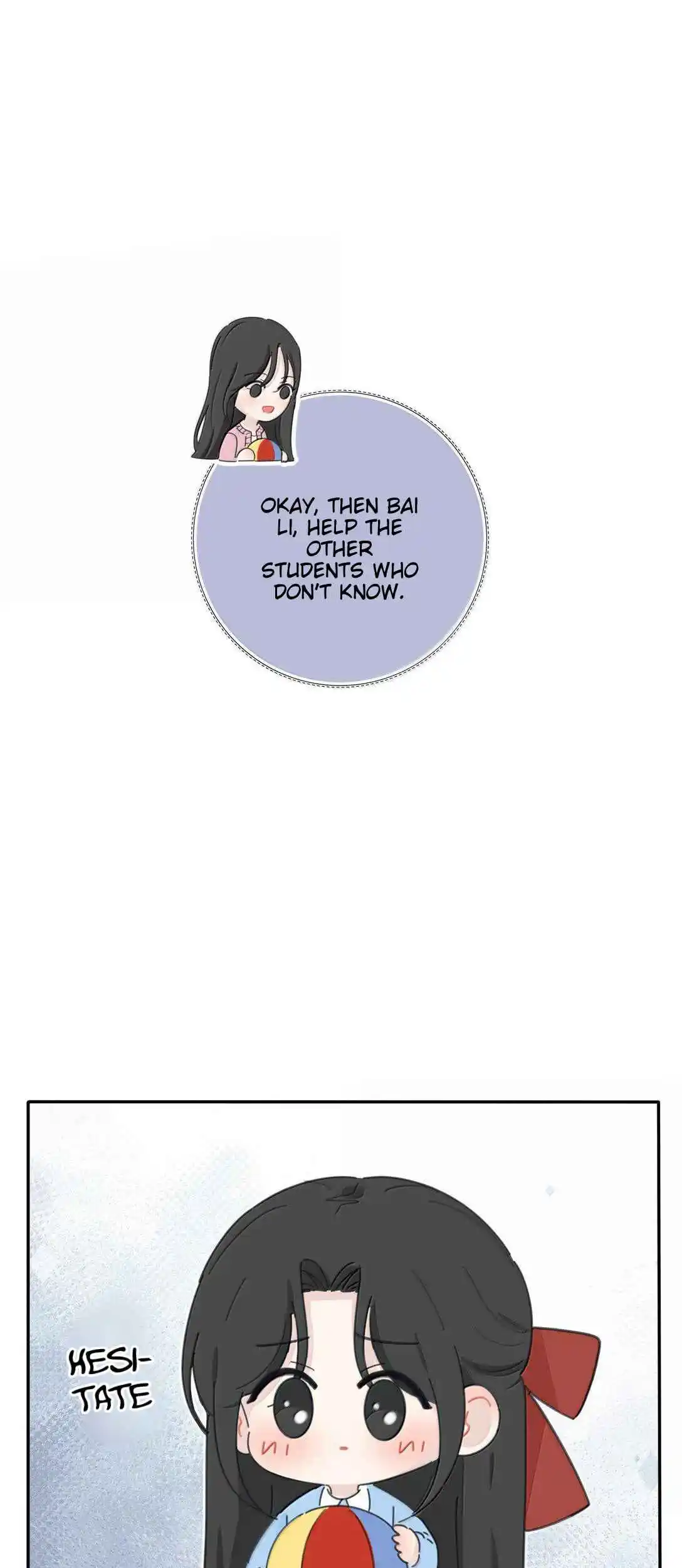 Baili Jin Among Mortals 205.6