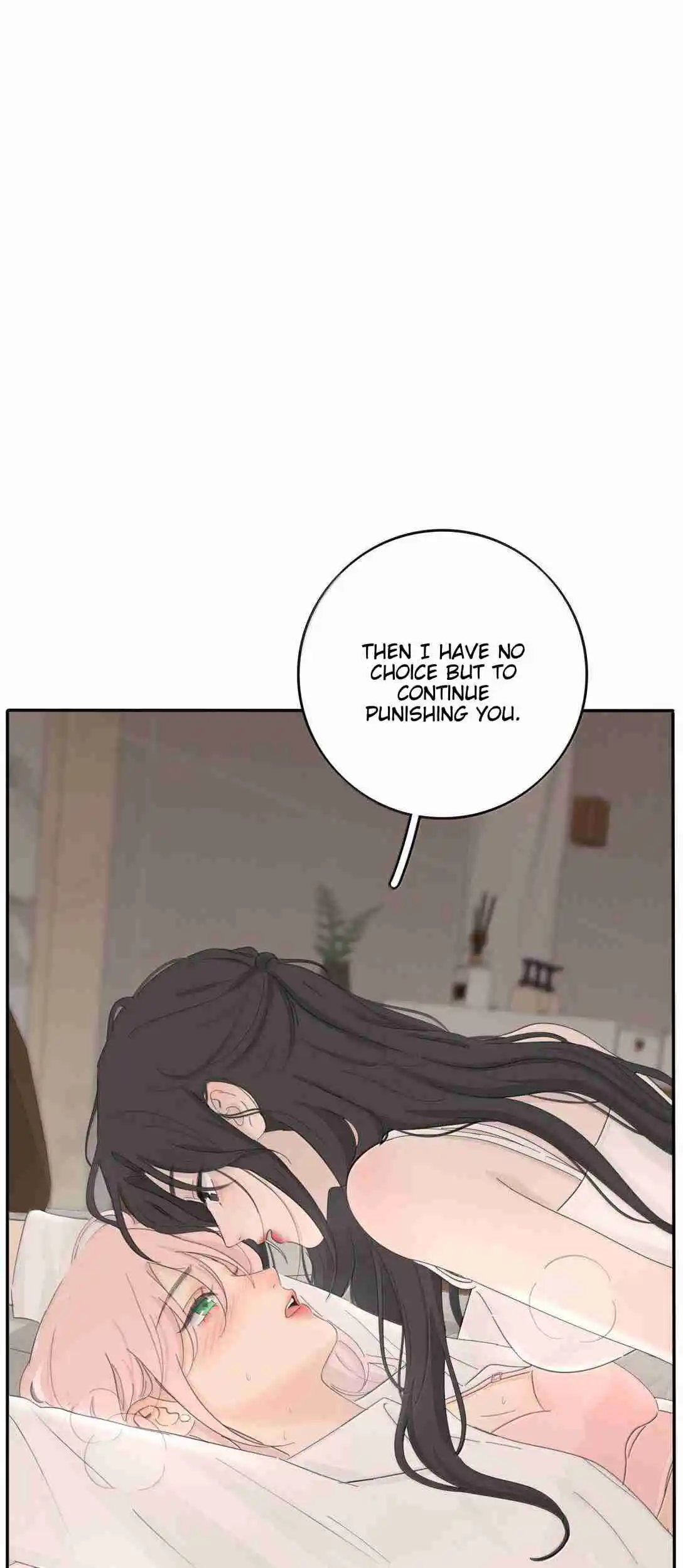 Baili Jin Among Mortals 206