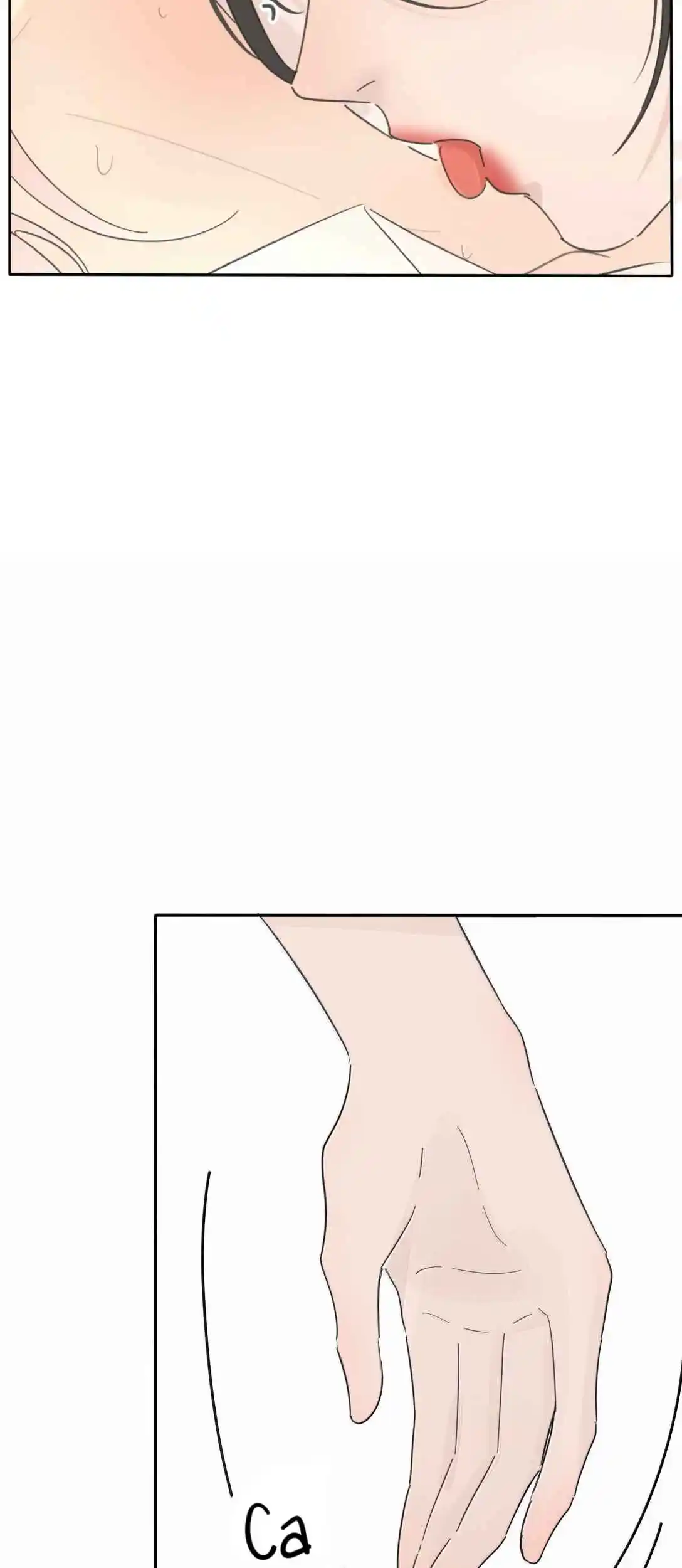 Baili Jin Among Mortals 206