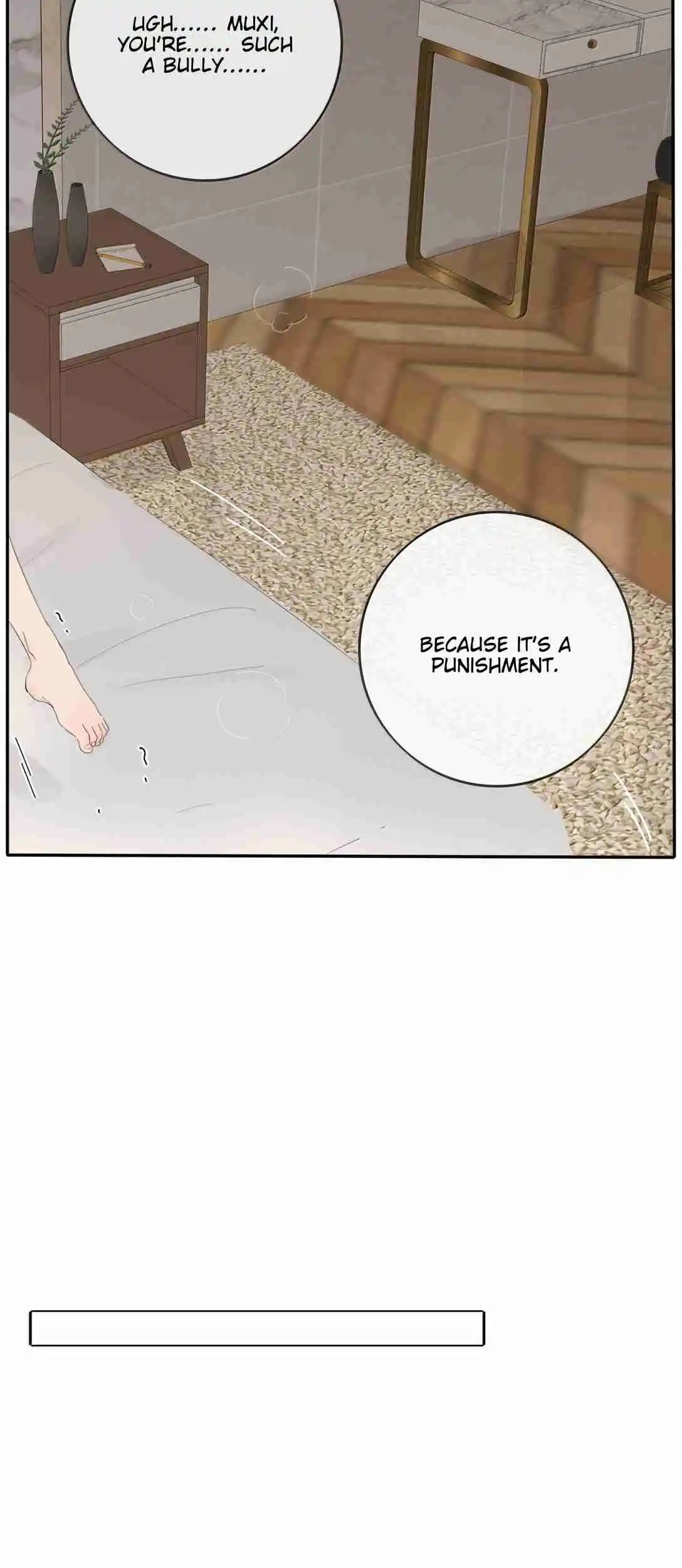 Baili Jin Among Mortals 206