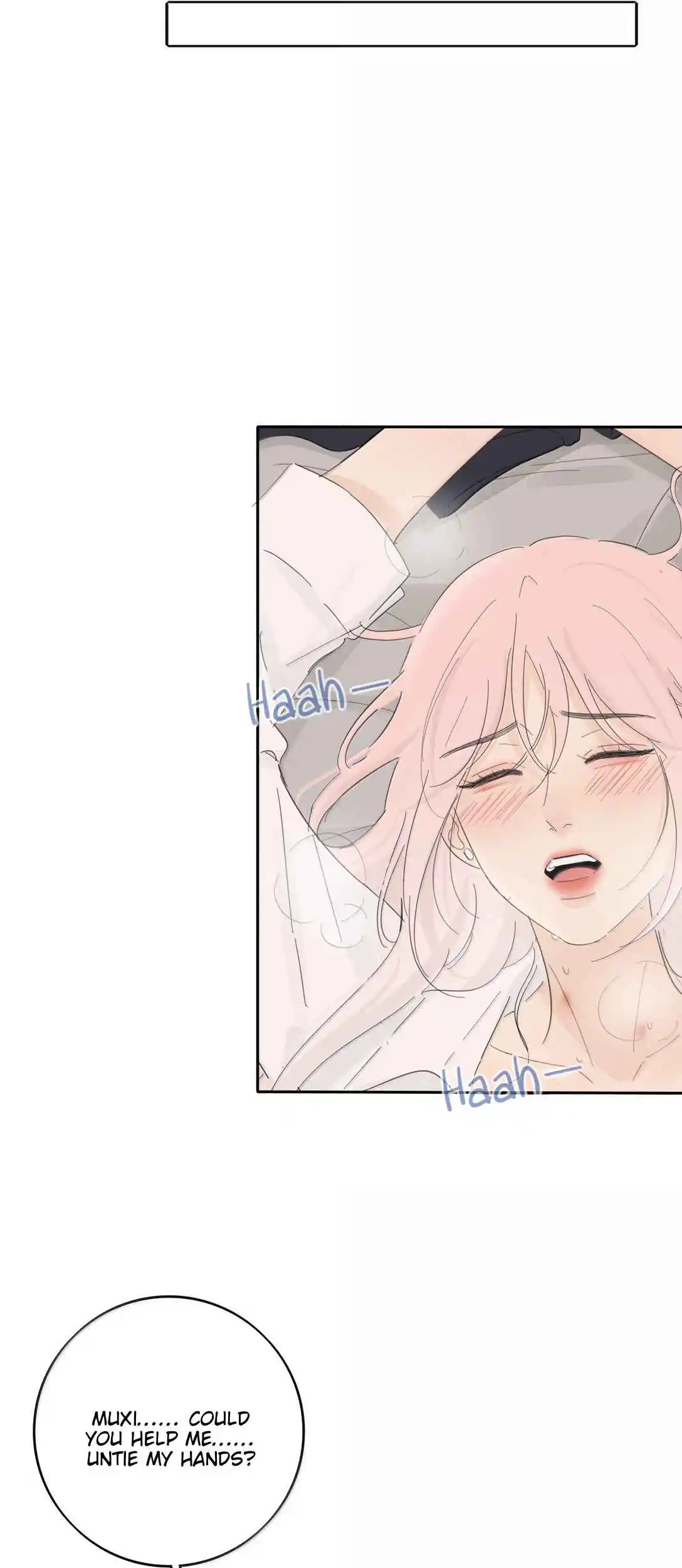 Baili Jin Among Mortals 206