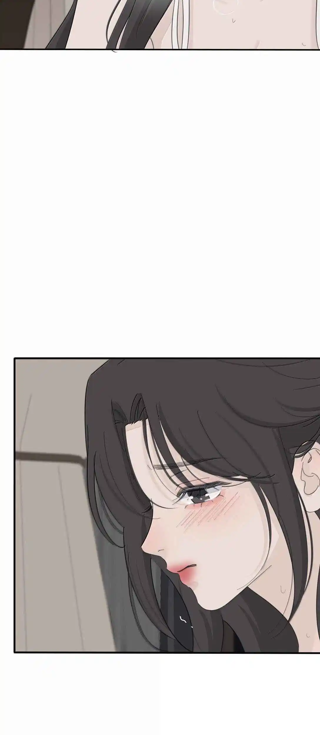 Baili Jin Among Mortals 206