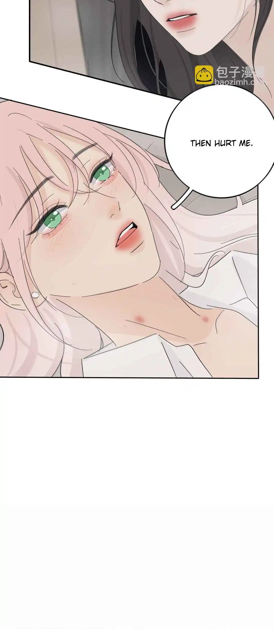 Baili Jin Among Mortals 206