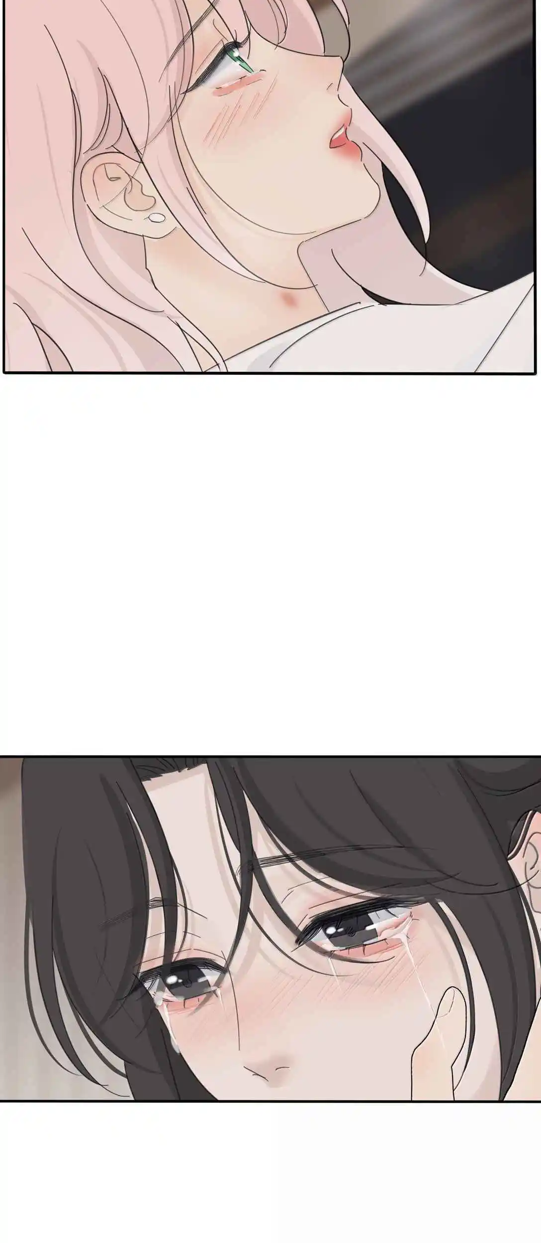 Baili Jin Among Mortals 206