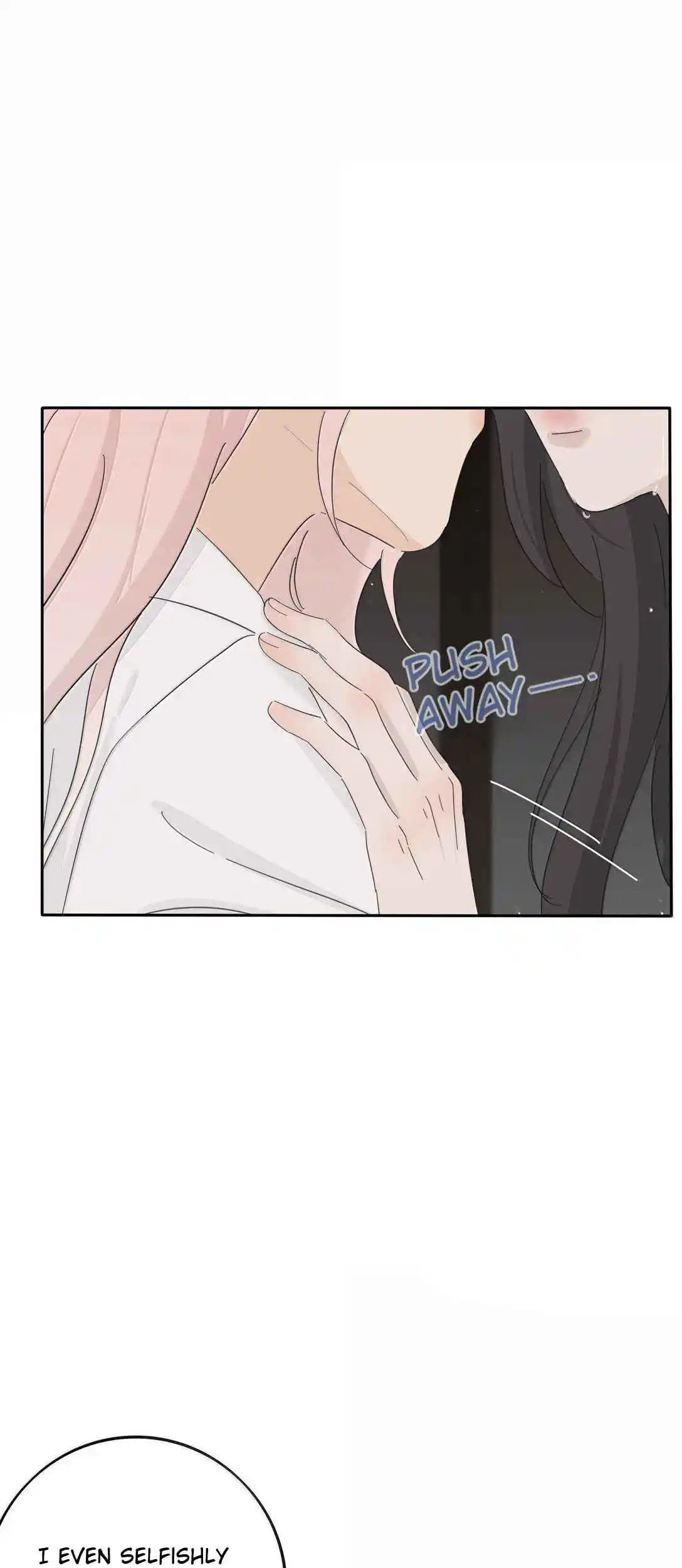 Baili Jin Among Mortals 207