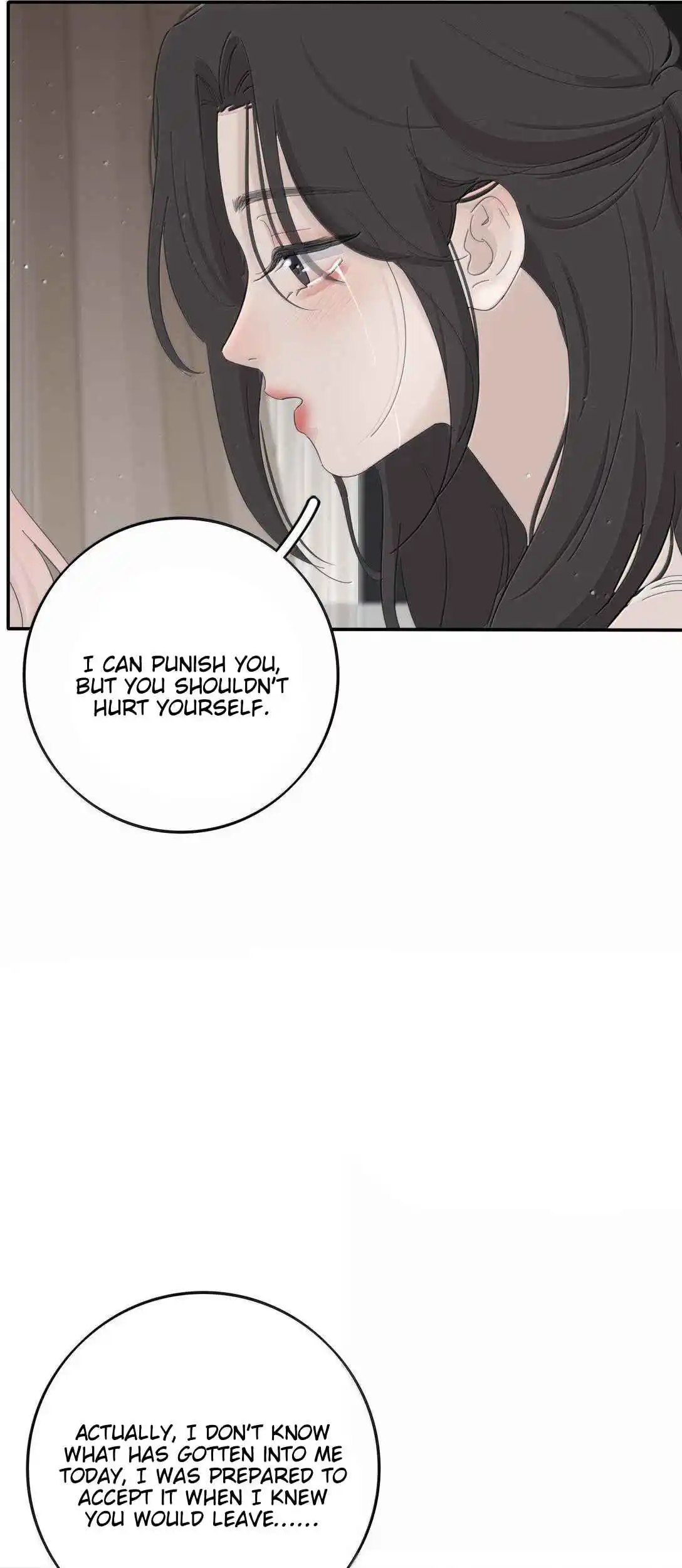 Baili Jin Among Mortals 207