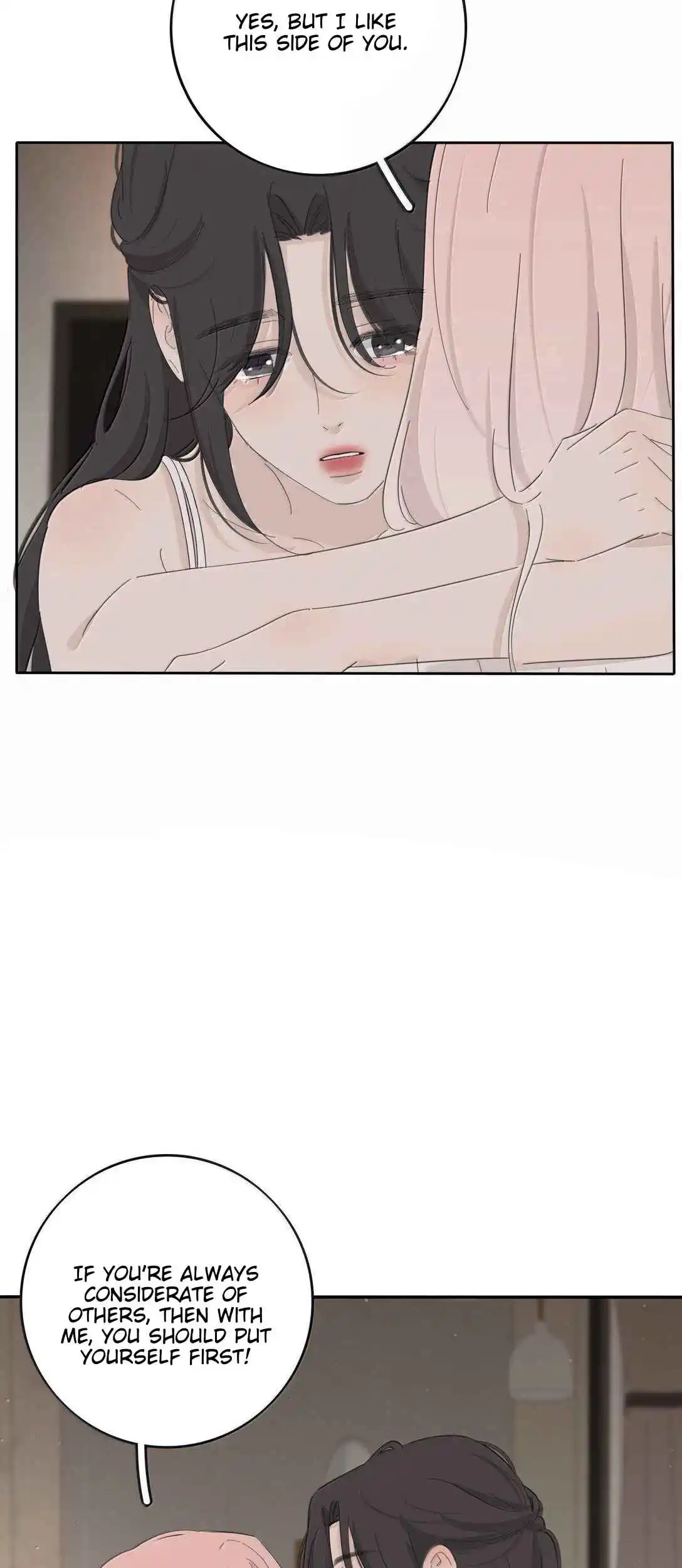 Baili Jin Among Mortals 207