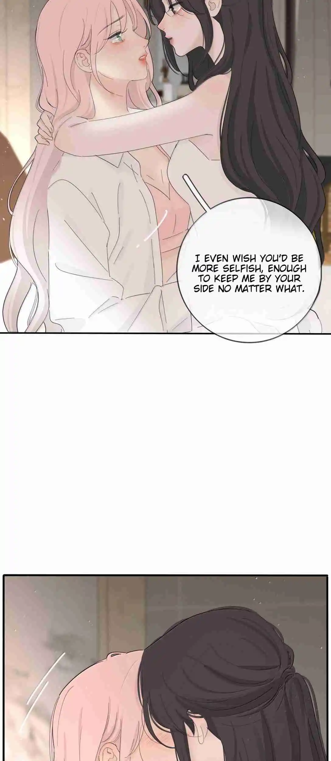 Baili Jin Among Mortals 207