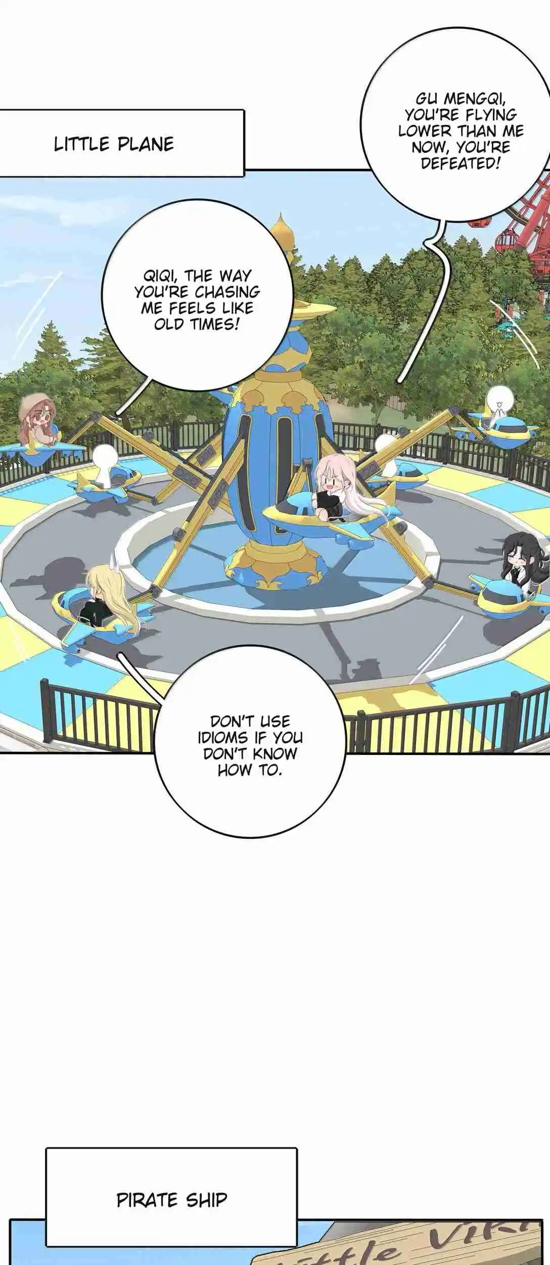 Baili Jin Among Mortals 208