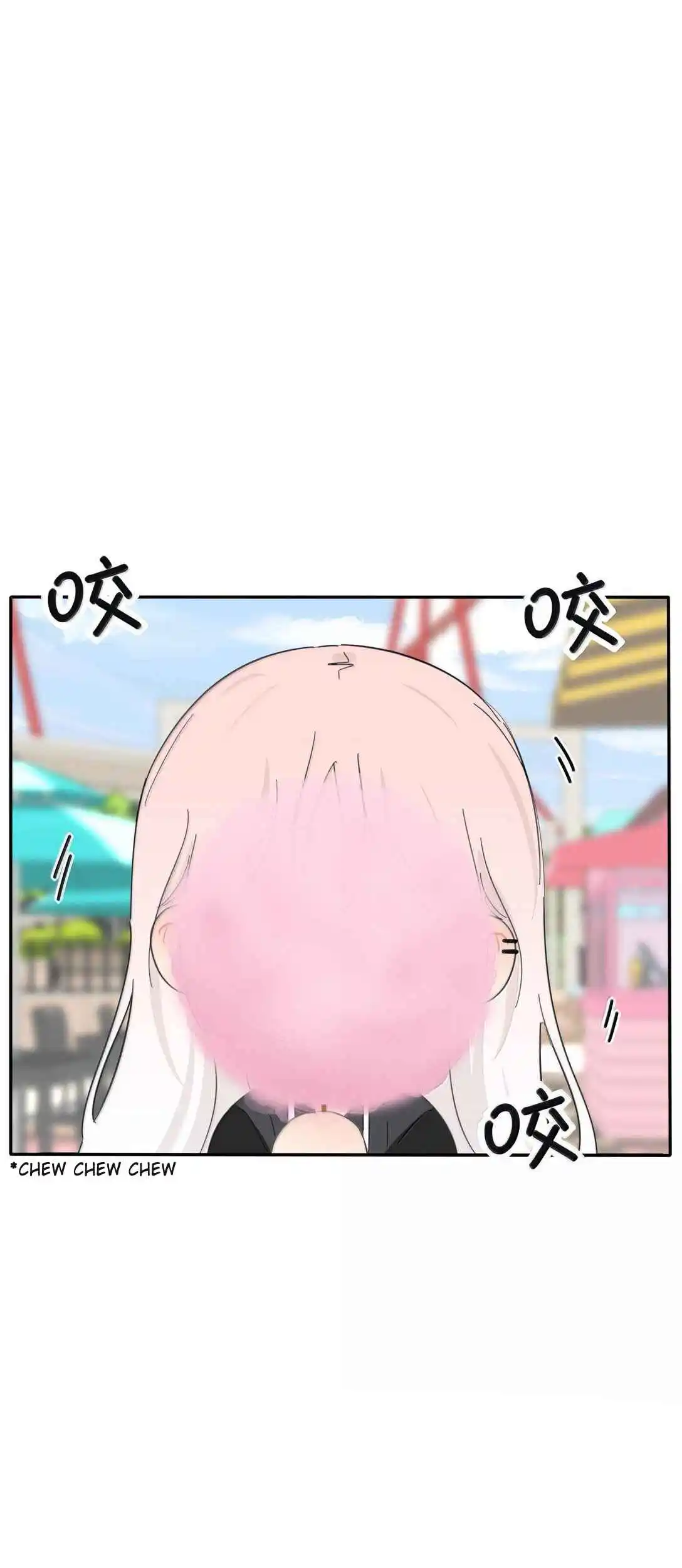 Baili Jin Among Mortals 208