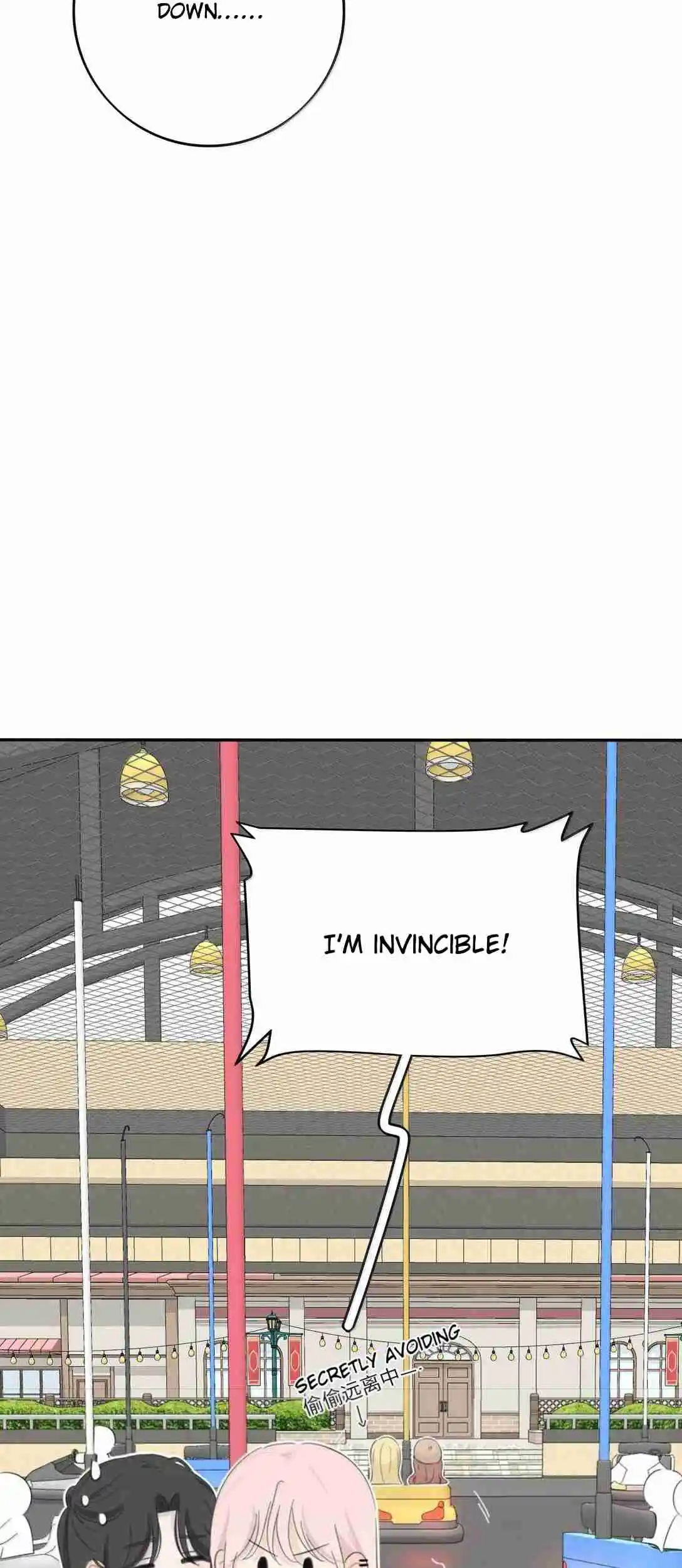 Baili Jin Among Mortals 208