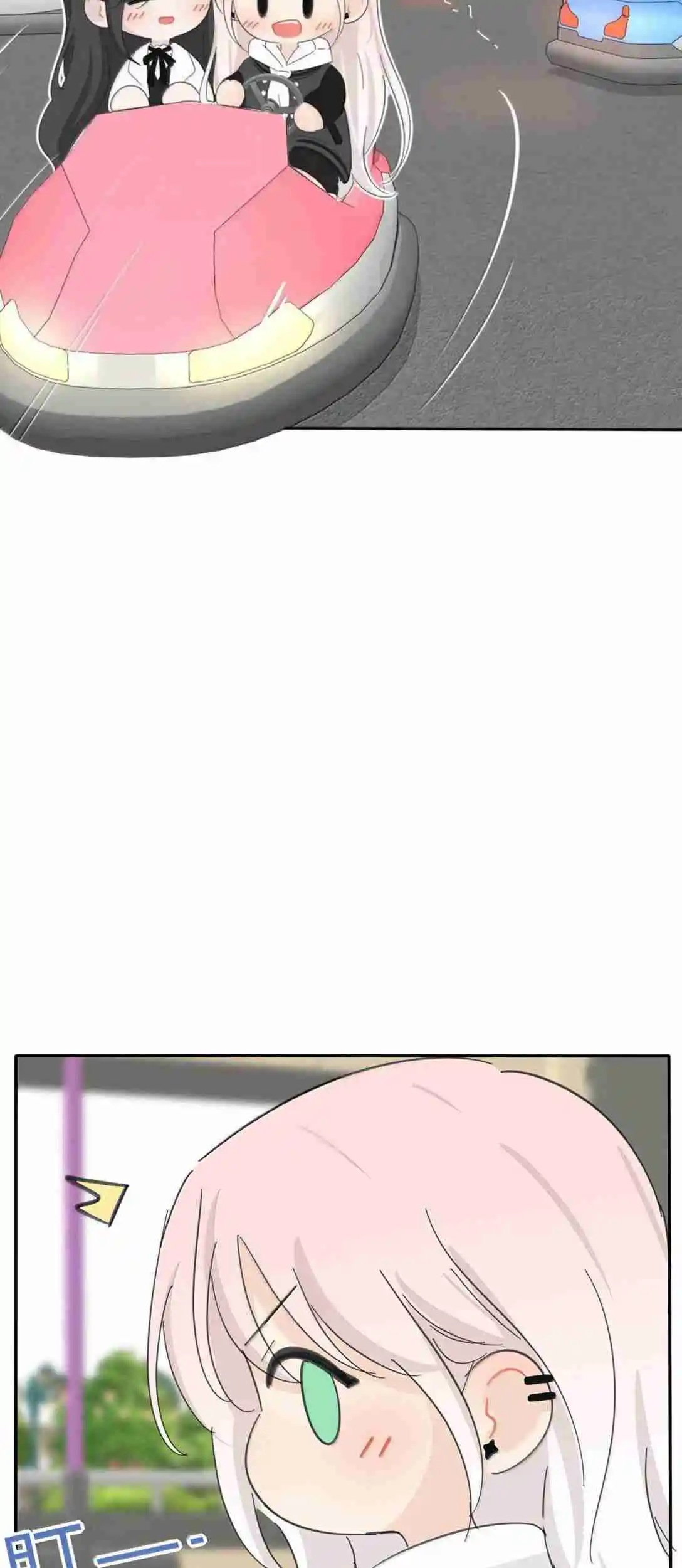 Baili Jin Among Mortals 208