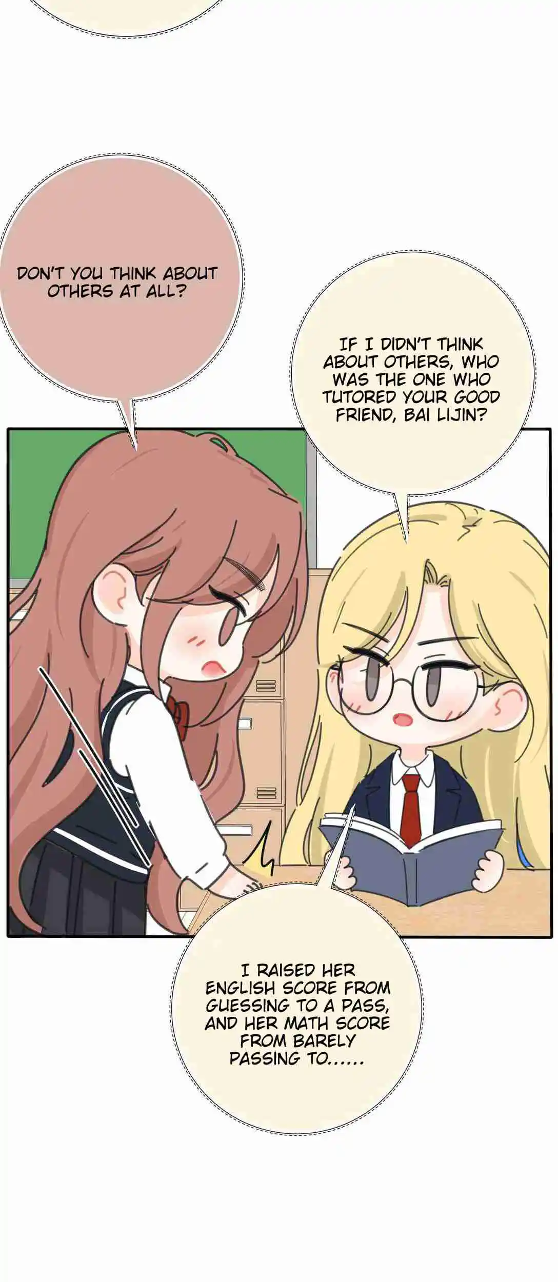 Baili Jin Among Mortals 208.5