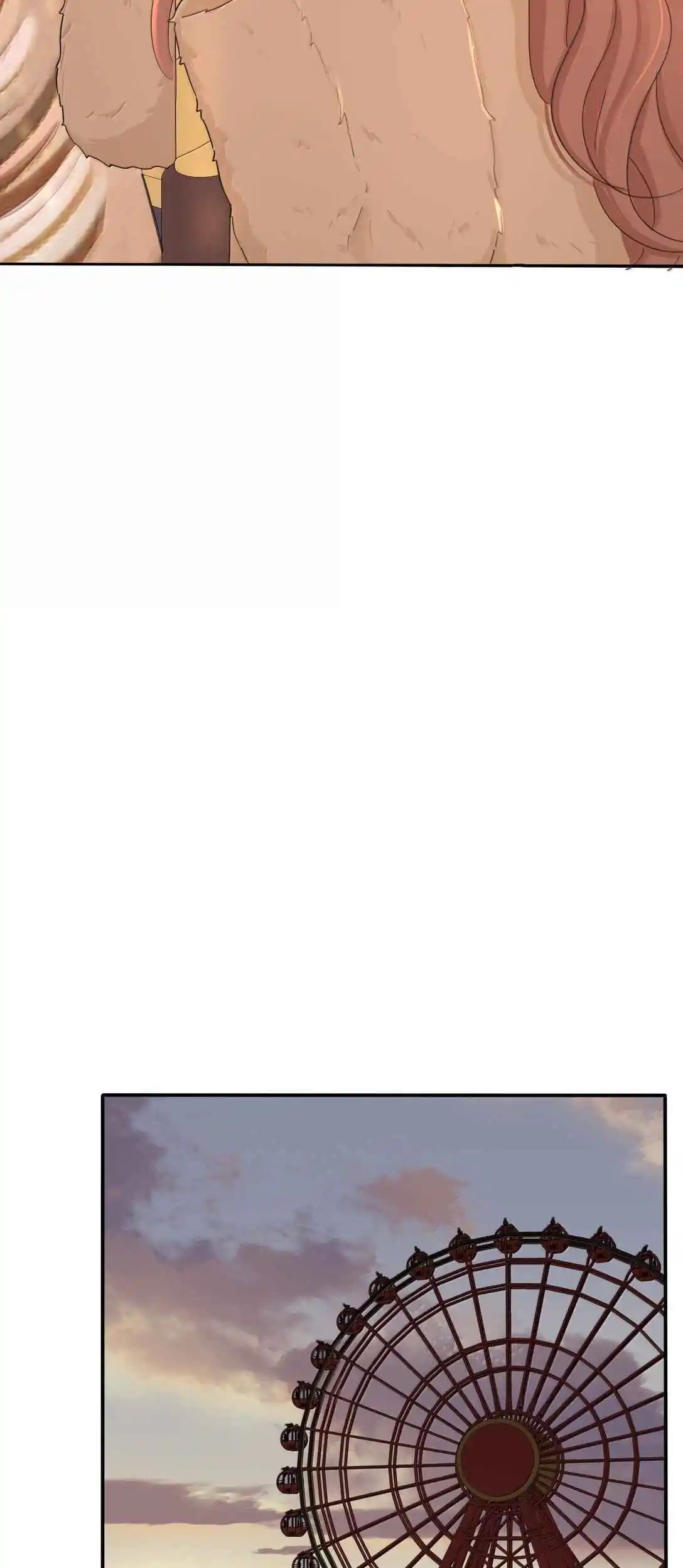 Baili Jin Among Mortals 209