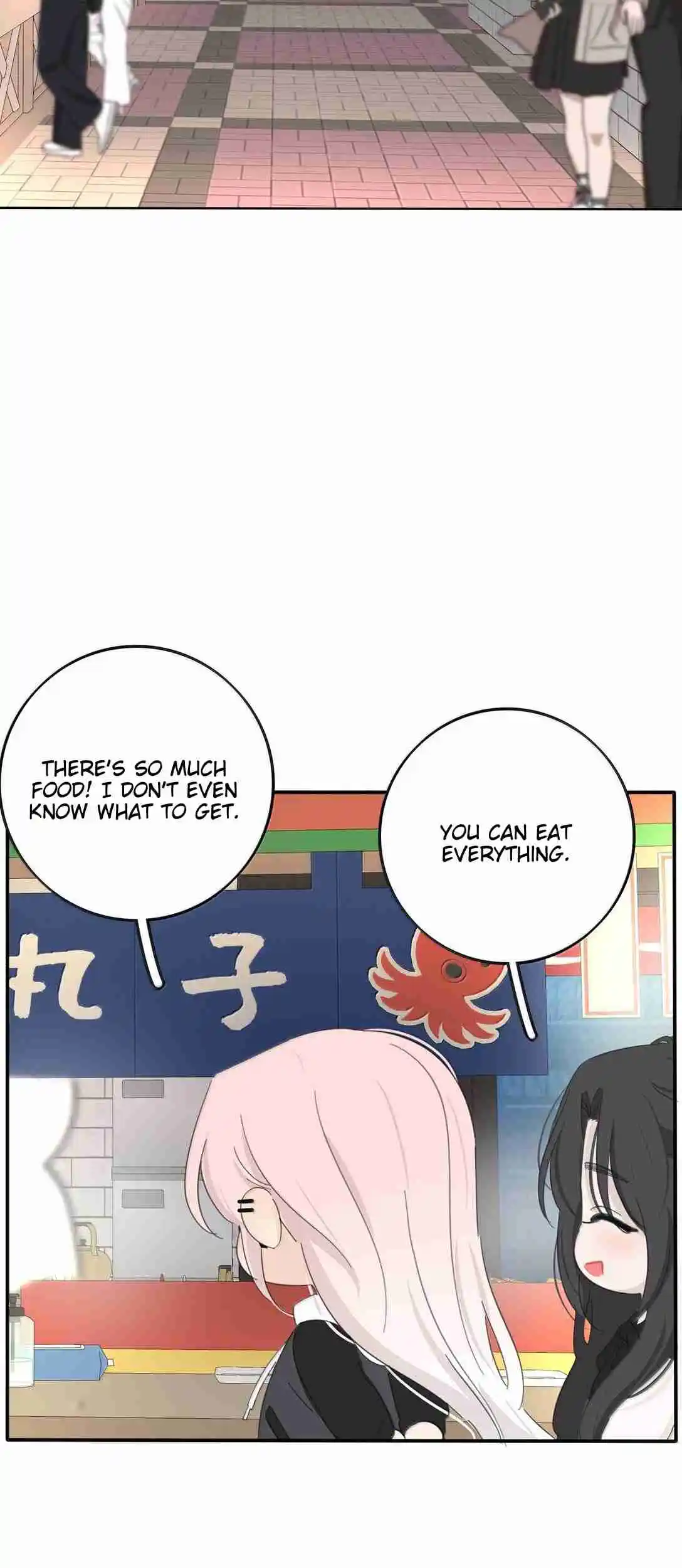 Baili Jin Among Mortals 209