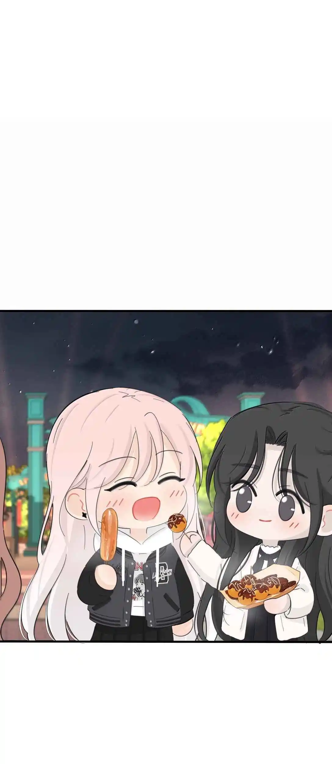 Baili Jin Among Mortals 209