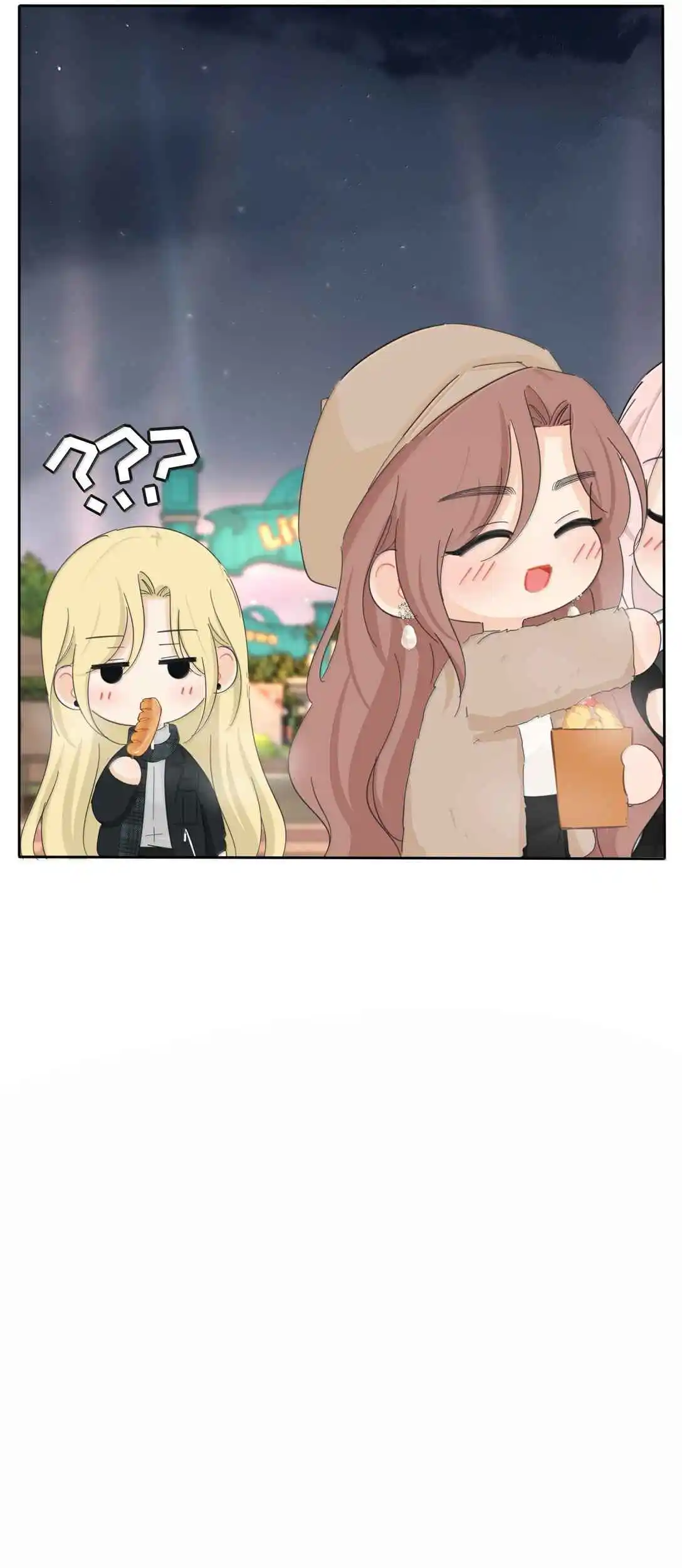 Baili Jin Among Mortals 209