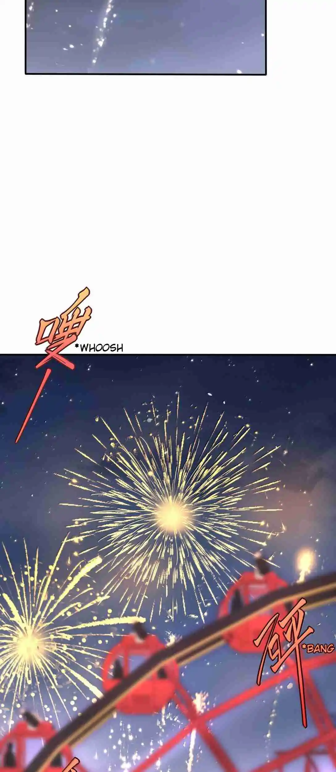 Baili Jin Among Mortals 209