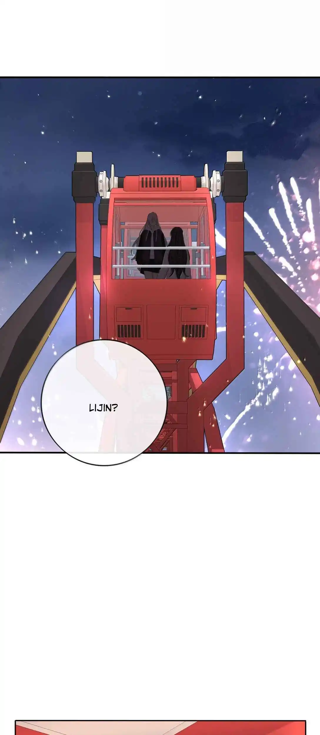 Baili Jin Among Mortals 209