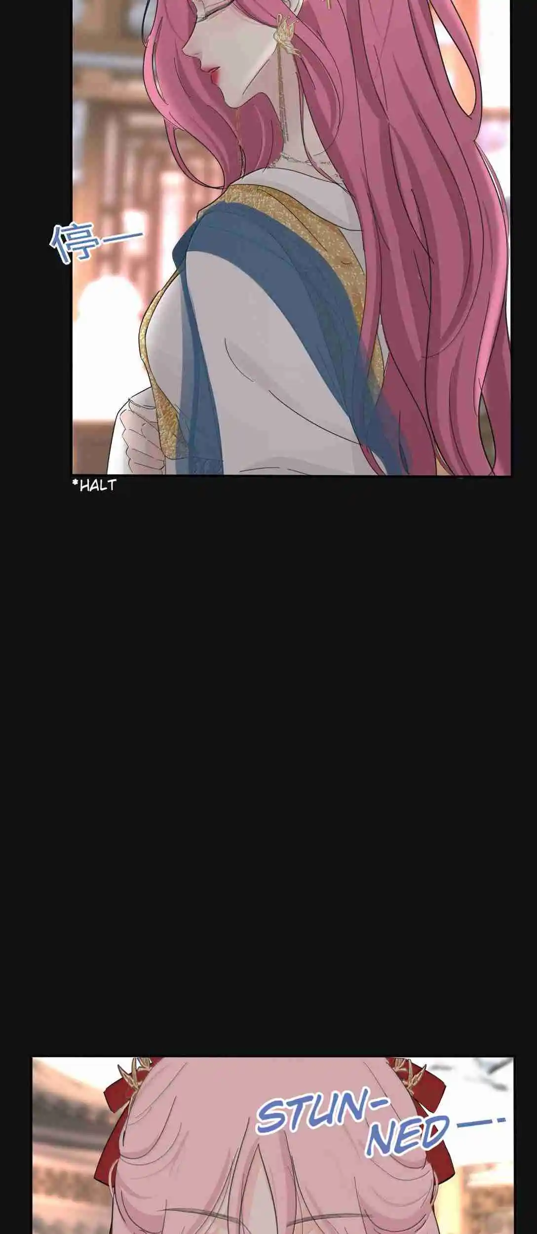 Baili Jin Among Mortals 210