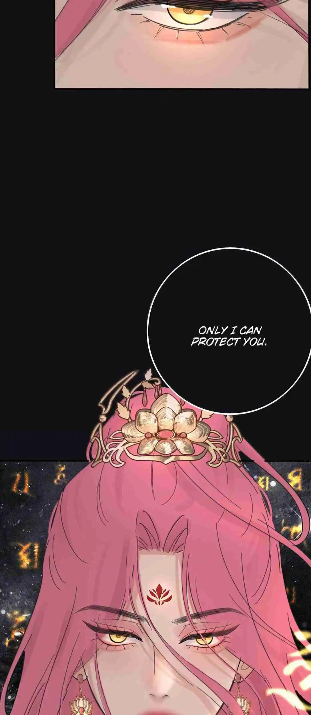 Baili Jin Among Mortals 210