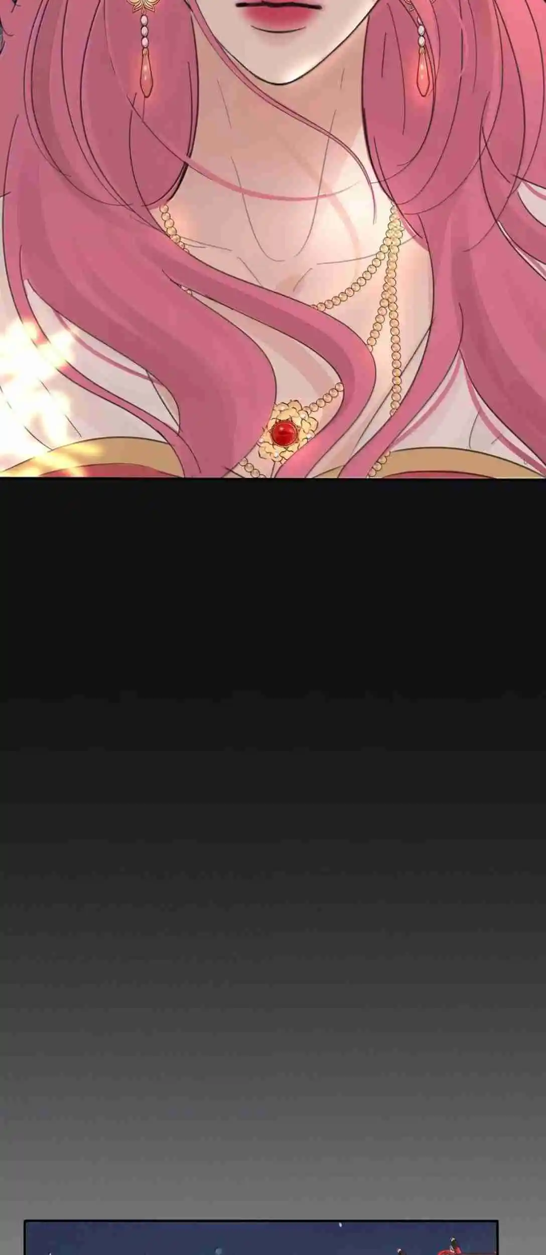 Baili Jin Among Mortals 210