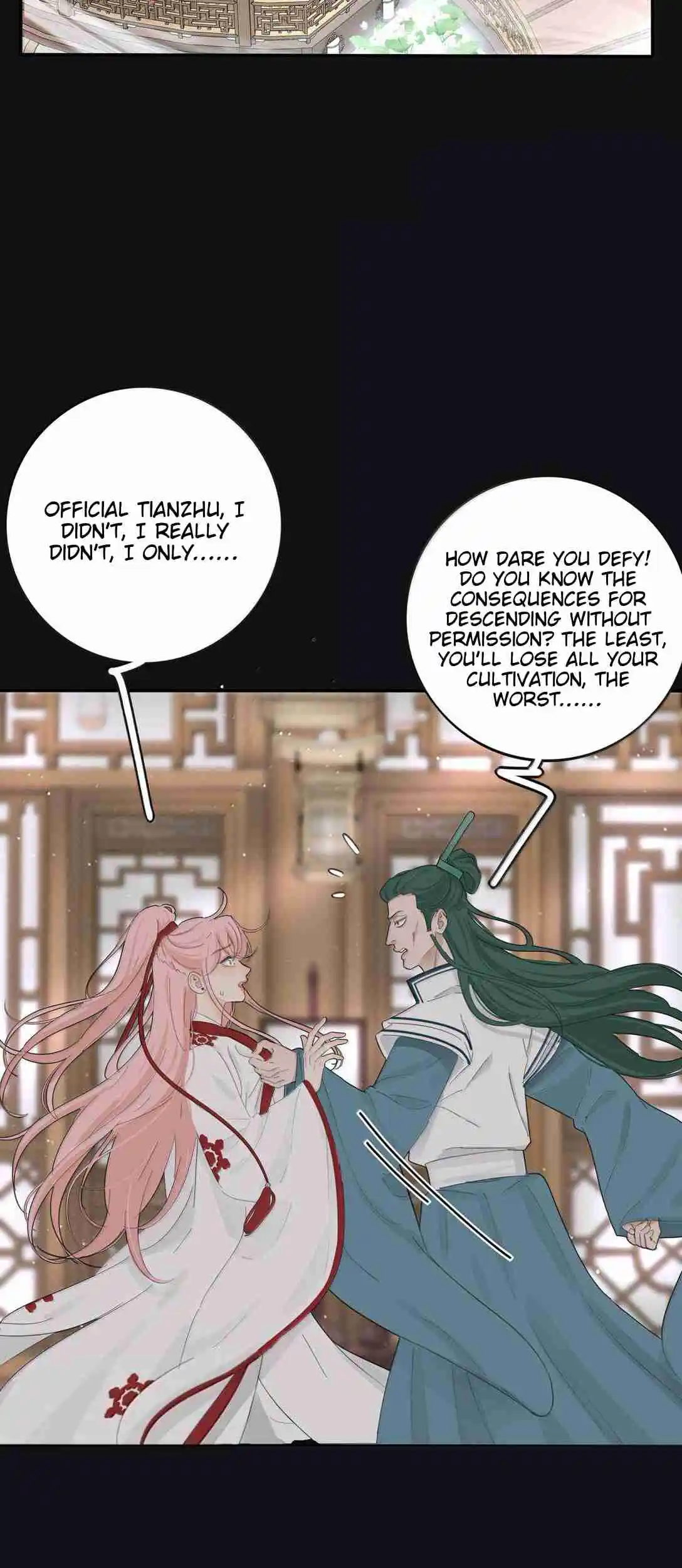 Baili Jin Among Mortals 211