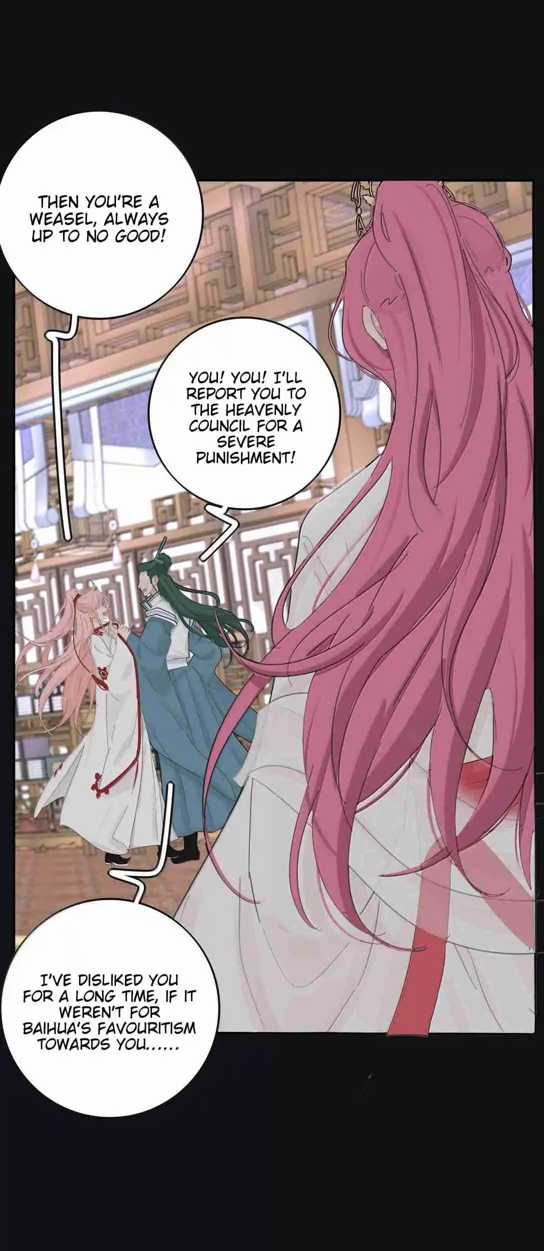 Baili Jin Among Mortals 211