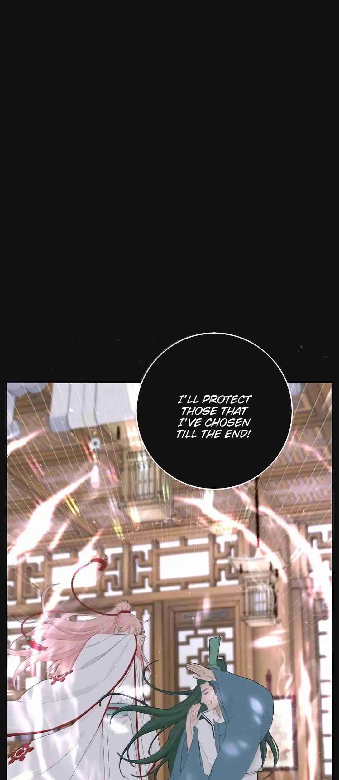 Baili Jin Among Mortals 211