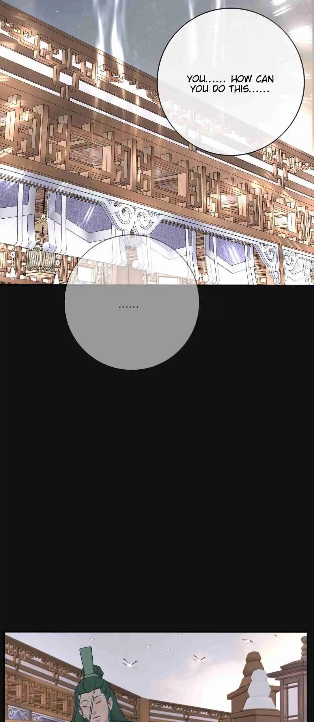 Baili Jin Among Mortals 211