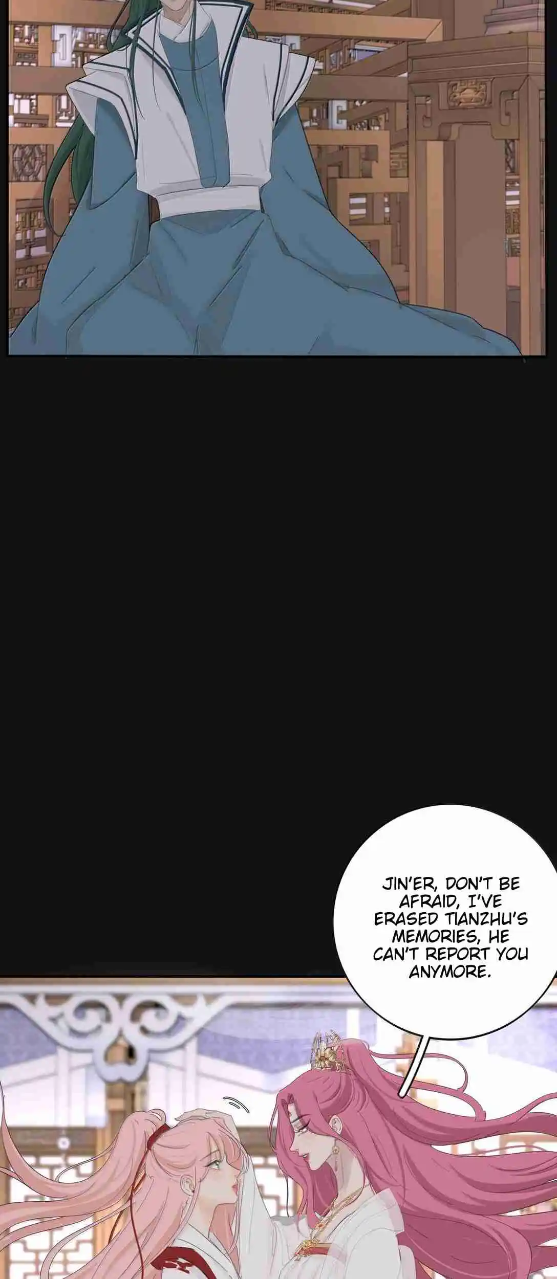 Baili Jin Among Mortals 211