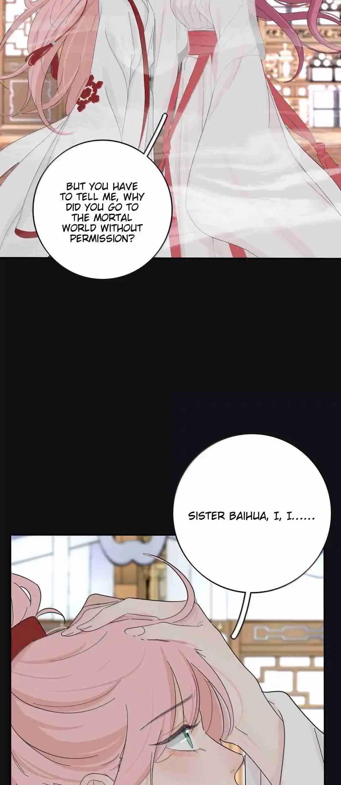 Baili Jin Among Mortals 211