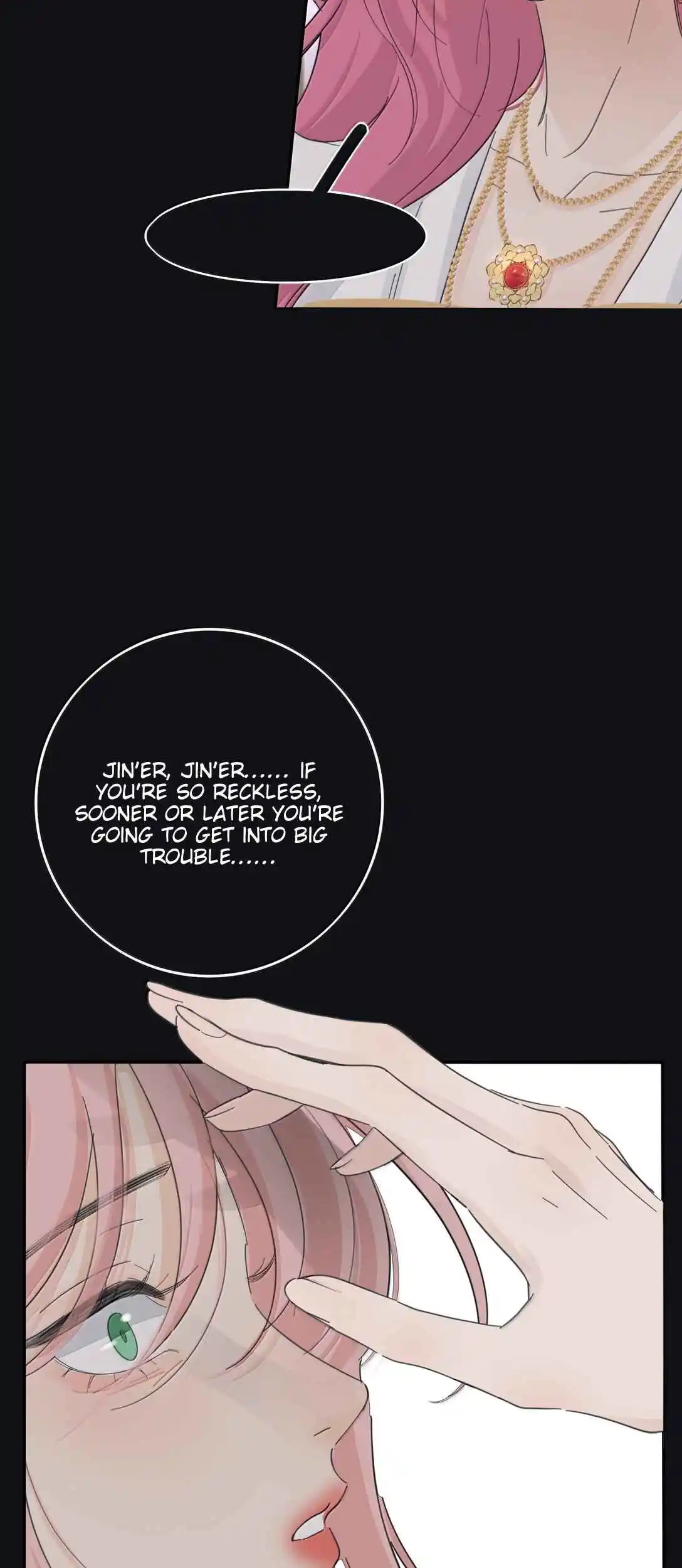 Baili Jin Among Mortals 211