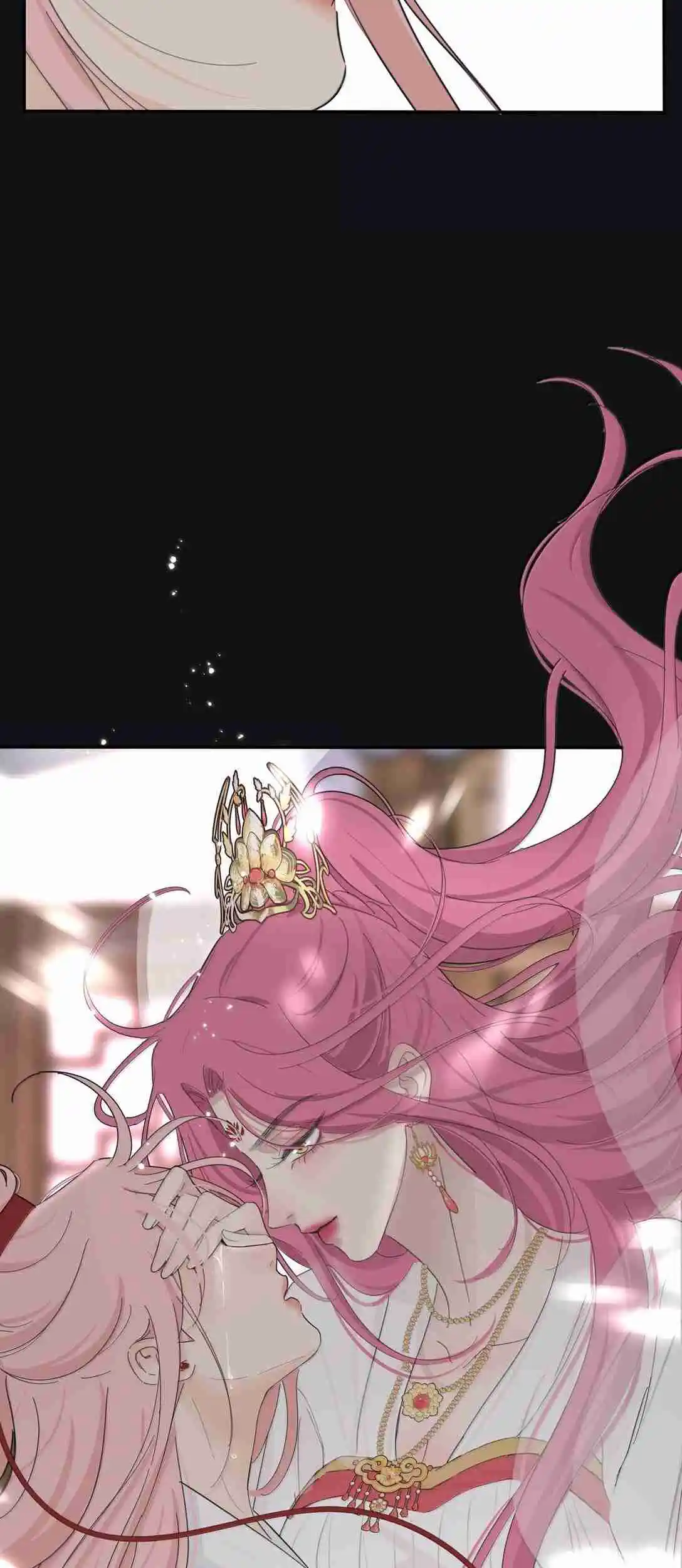 Baili Jin Among Mortals 211