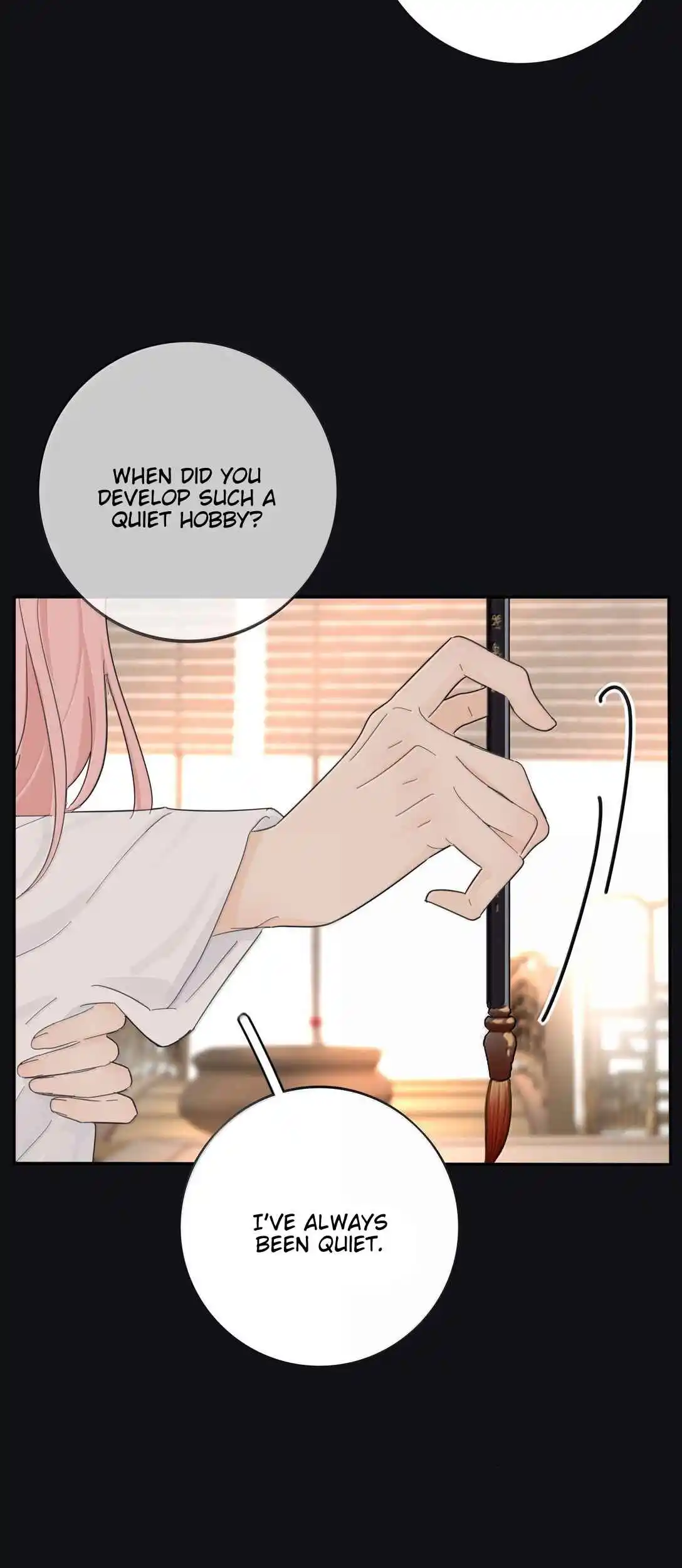 Baili Jin Among Mortals 211