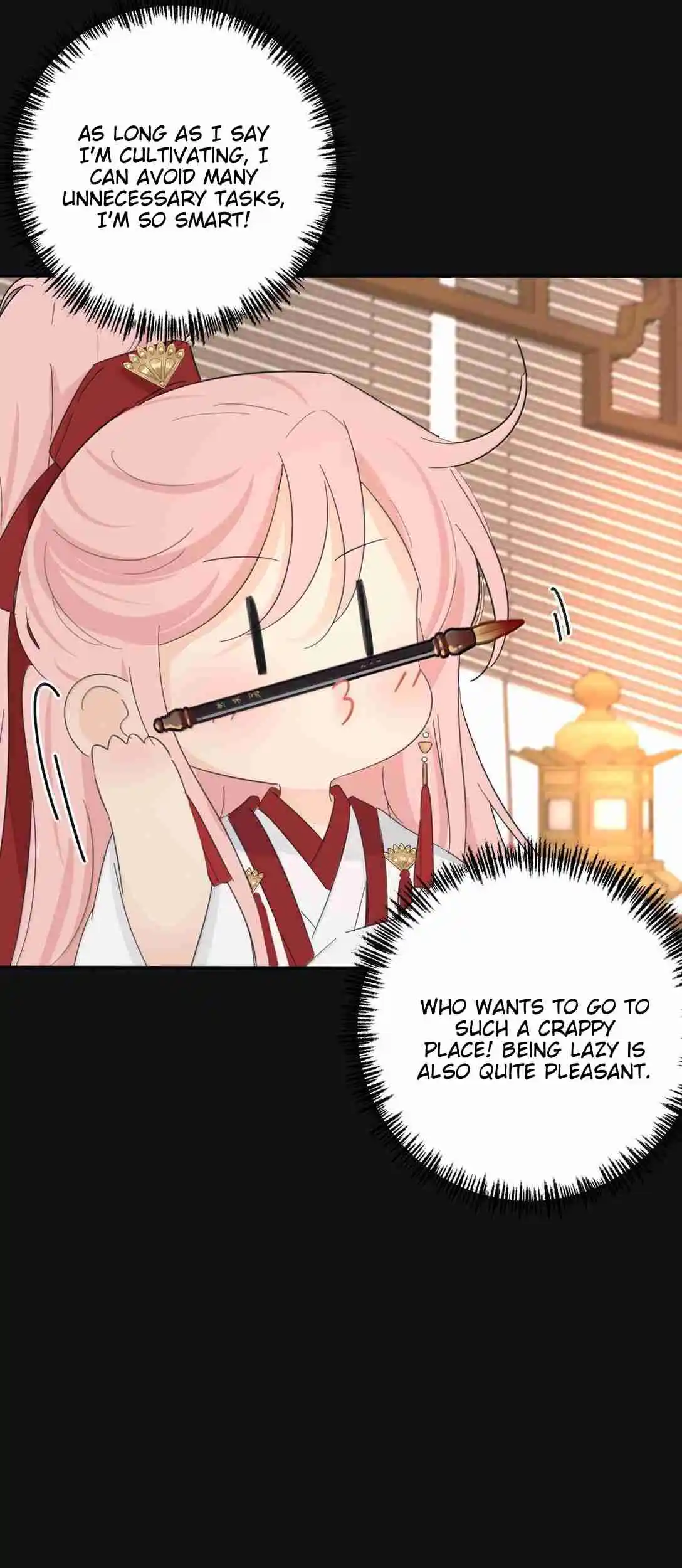 Baili Jin Among Mortals 211