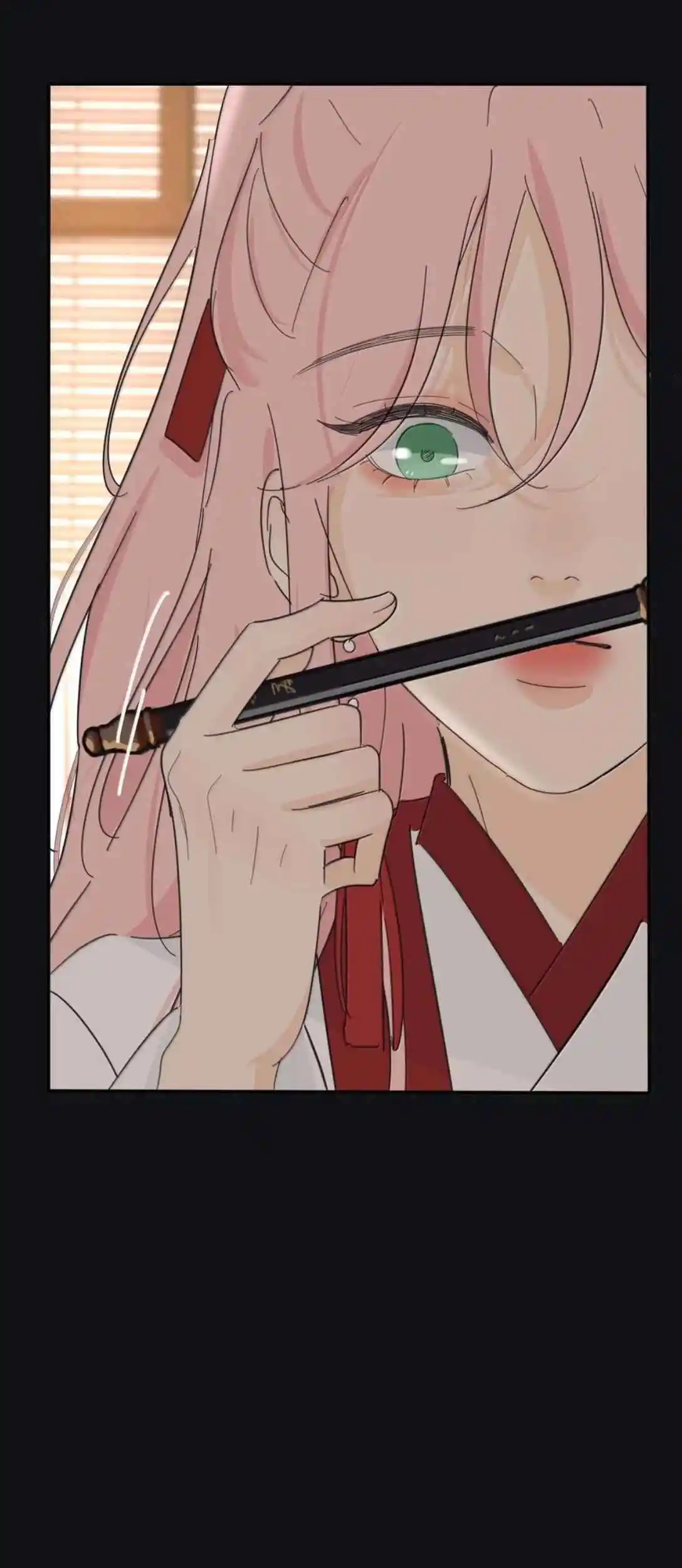 Baili Jin Among Mortals 211