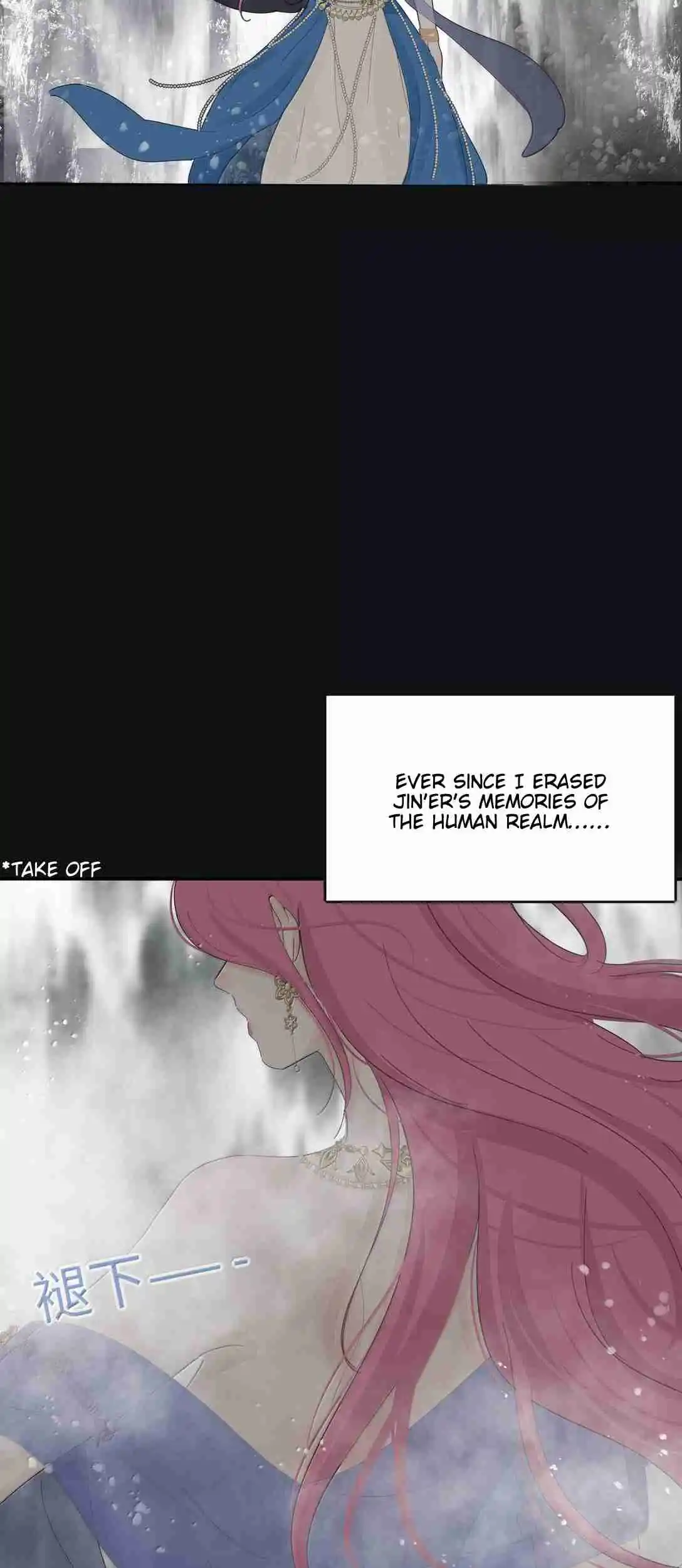 Baili Jin Among Mortals 211